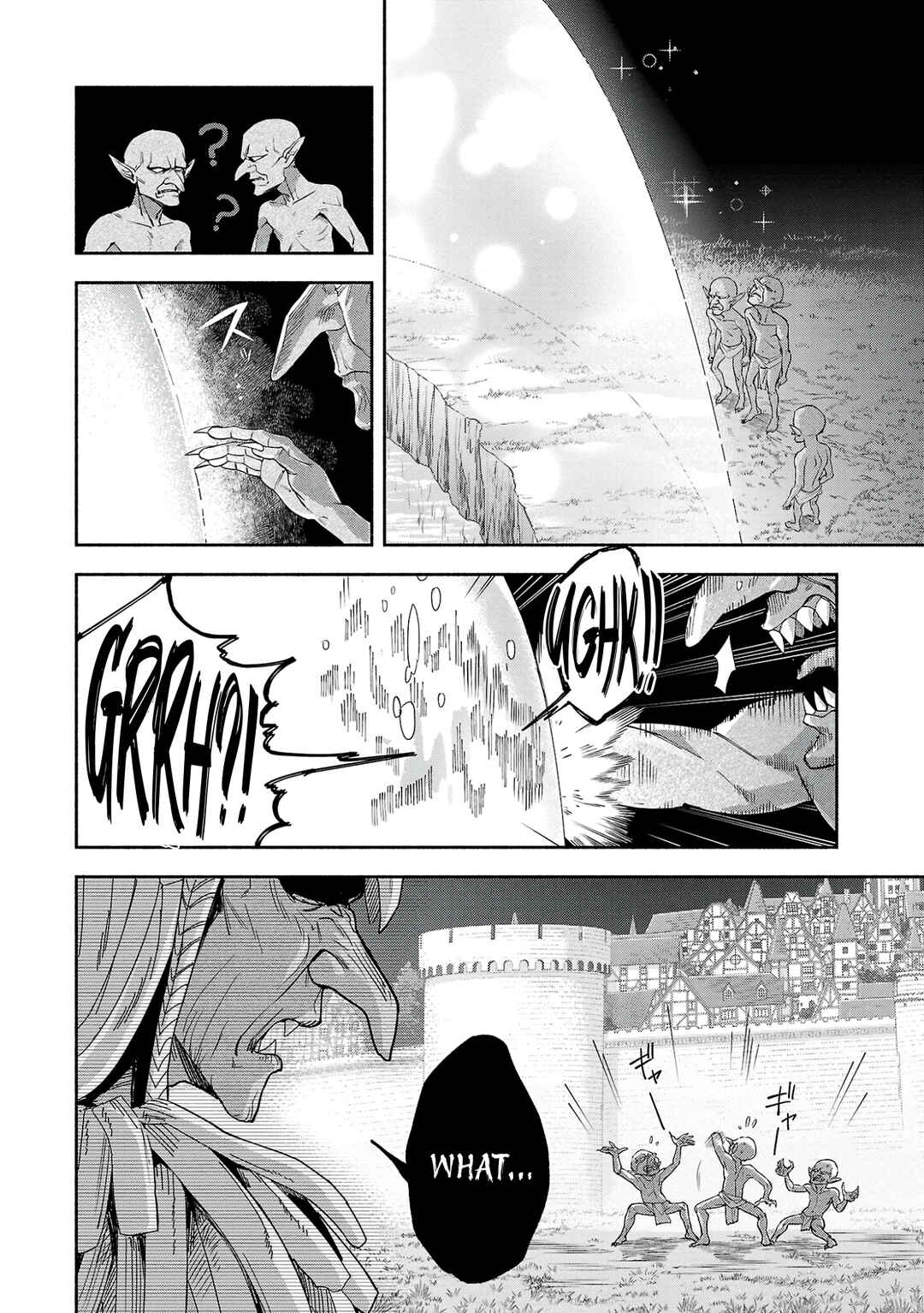 Page 25 Chapter 6 Kono Boukensha, Jinruishi Saikyou desu ~Hazura Skill Kantei ga Keishou ni Kakusei shita no de, Amata no Eiyuu-tachi no Chikara wo Uketsugi Musou suru~