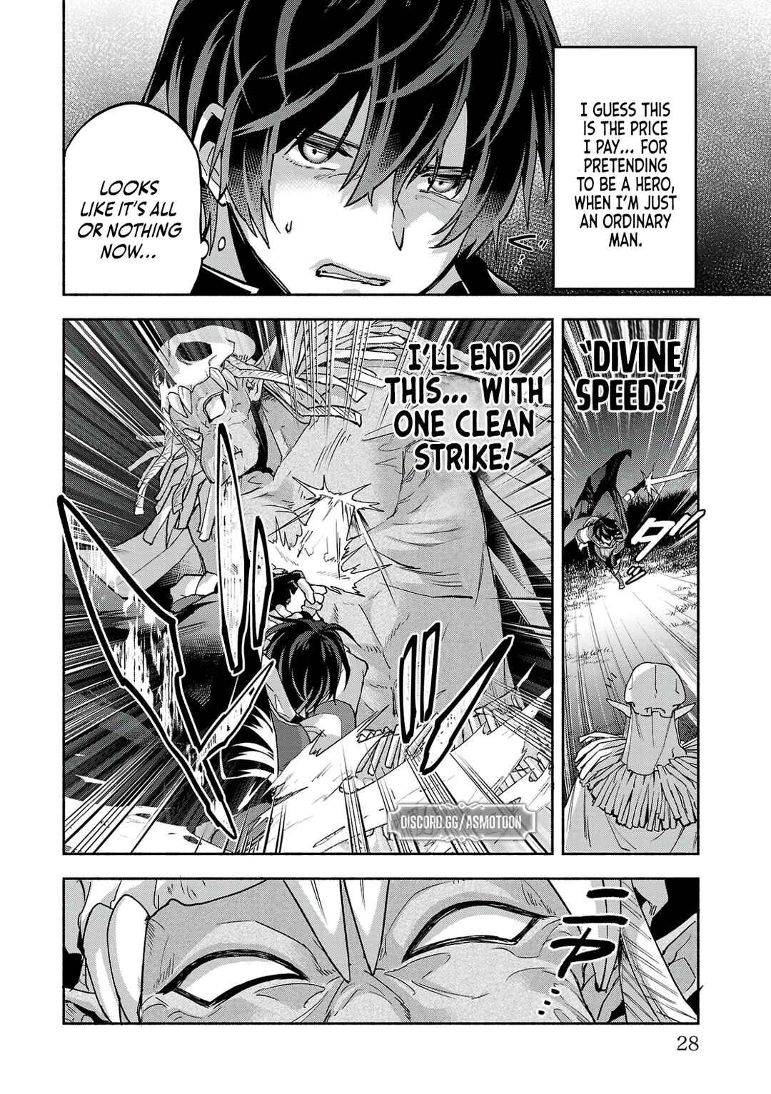 Page 31 Chapter 6 Kono Boukensha, Jinruishi Saikyou desu ~Hazura Skill Kantei ga Keishou ni Kakusei shita no de, Amata no Eiyuu-tachi no Chikara wo Uketsugi Musou suru~