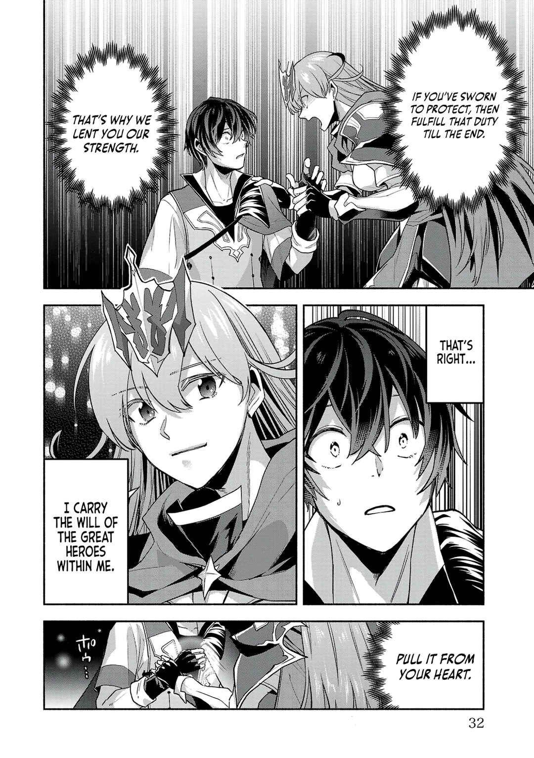 Page 35 Chapter 6 Kono Boukensha, Jinruishi Saikyou desu ~Hazura Skill Kantei ga Keishou ni Kakusei shita no de, Amata no Eiyuu-tachi no Chikara wo Uketsugi Musou suru~