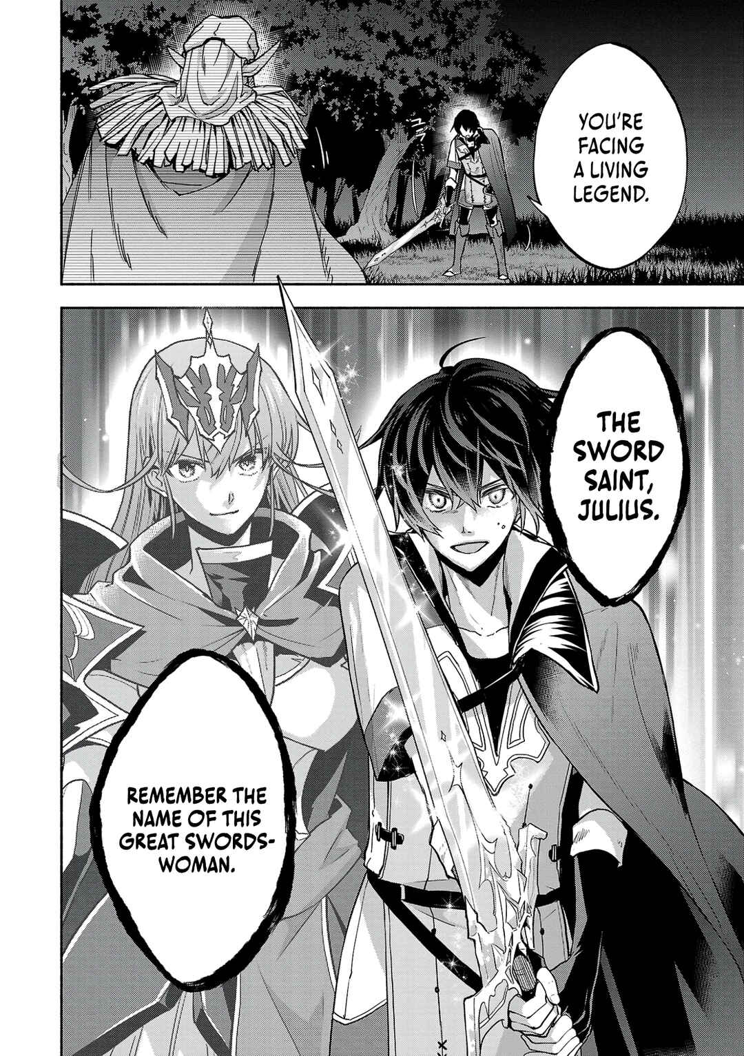 Page 37 Chapter 6 Kono Boukensha, Jinruishi Saikyou desu ~Hazura Skill Kantei ga Keishou ni Kakusei shita no de, Amata no Eiyuu-tachi no Chikara wo Uketsugi Musou suru~