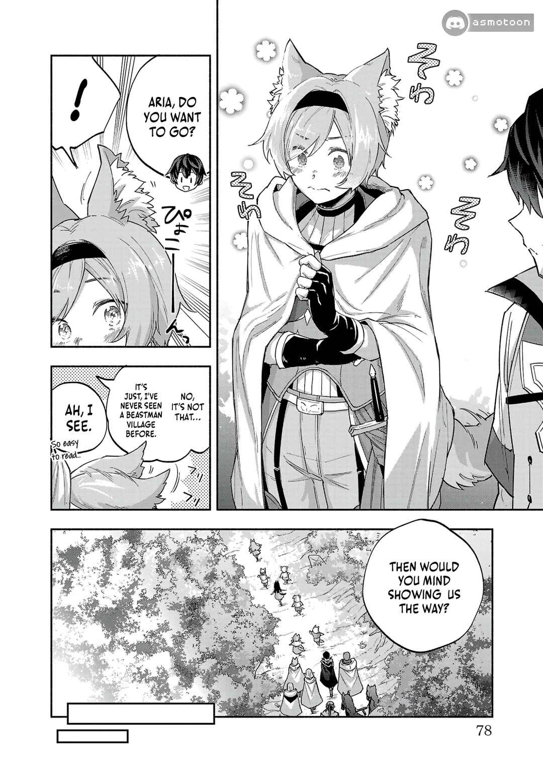 Page 12 Chapter 14 Kono Boukensha, Jinruishi Saikyou desu ~Hazura Skill Kantei ga Keishou ni Kakusei shita no de, Amata no Eiyuu-tachi no Chikara wo Uketsugi Musou suru~