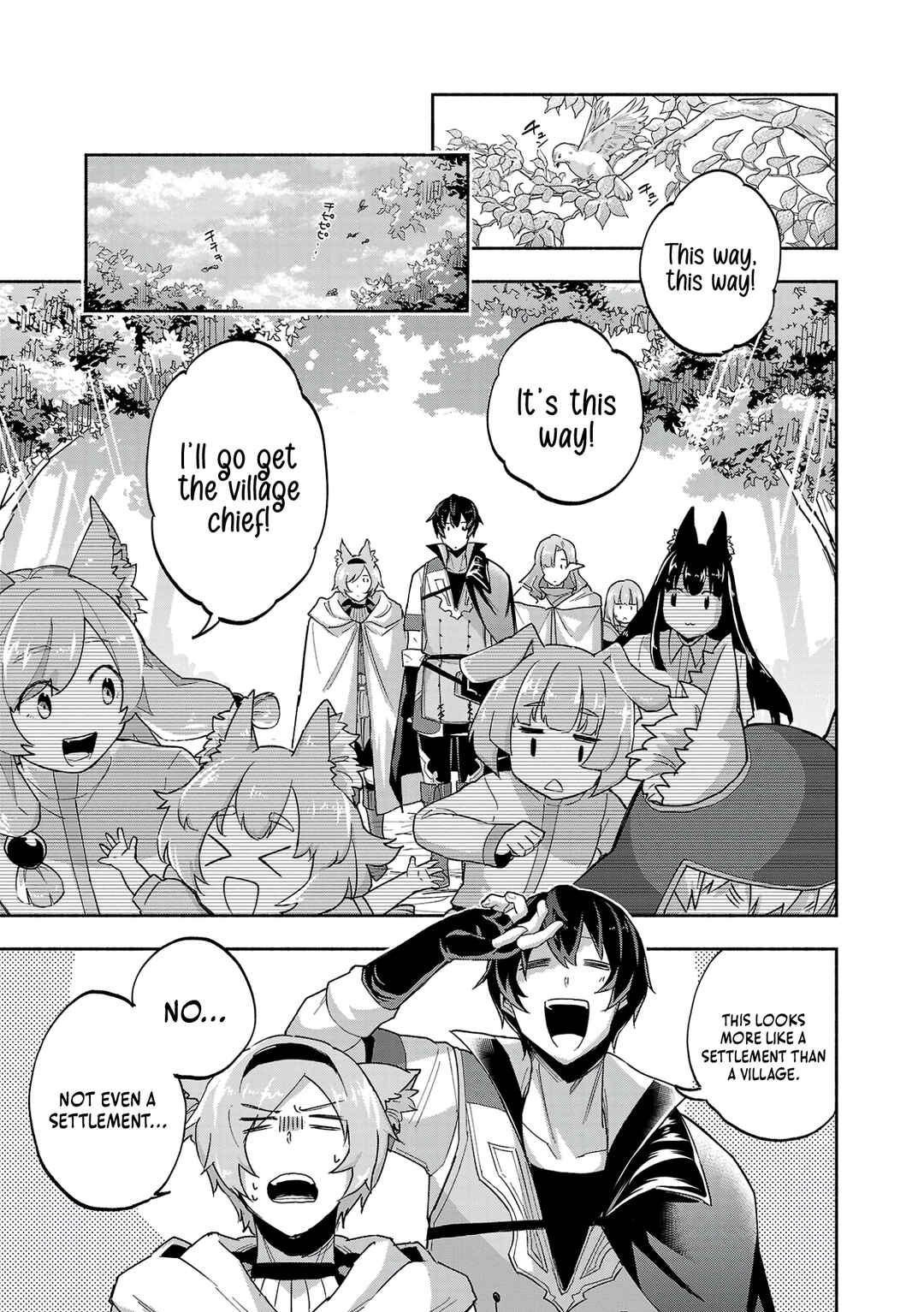 Page 13 Chapter 14 Kono Boukensha, Jinruishi Saikyou desu ~Hazura Skill Kantei ga Keishou ni Kakusei shita no de, Amata no Eiyuu-tachi no Chikara wo Uketsugi Musou suru~