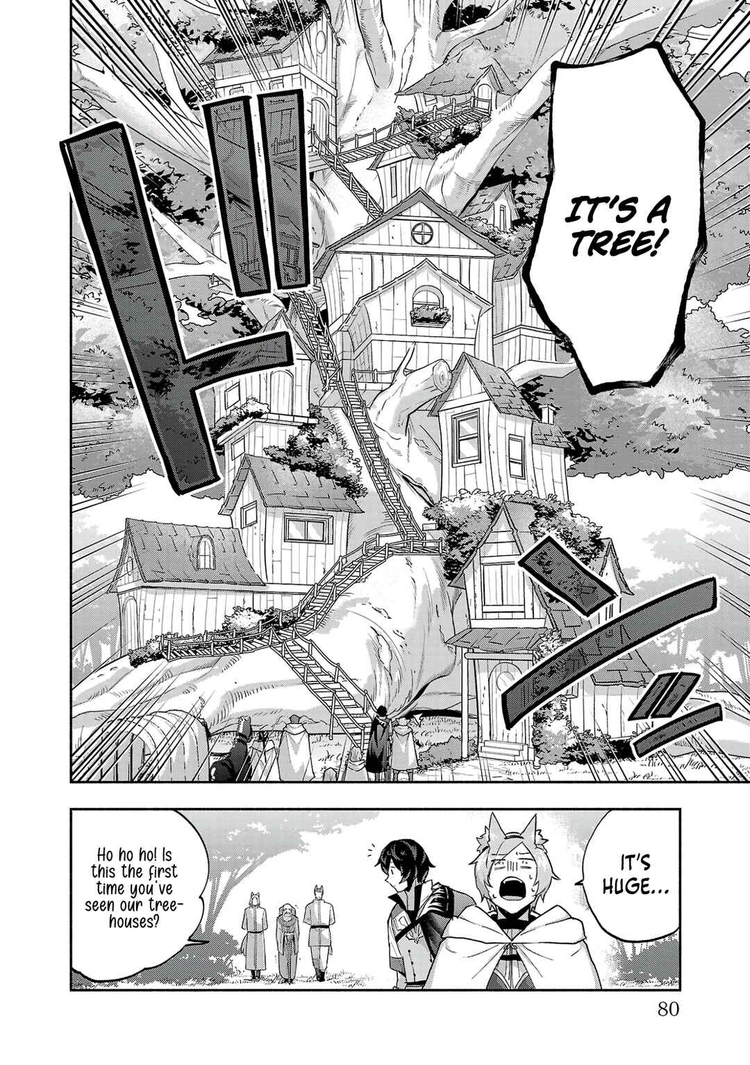 Page 14 Chapter 14 Kono Boukensha, Jinruishi Saikyou desu ~Hazura Skill Kantei ga Keishou ni Kakusei shita no de, Amata no Eiyuu-tachi no Chikara wo Uketsugi Musou suru~