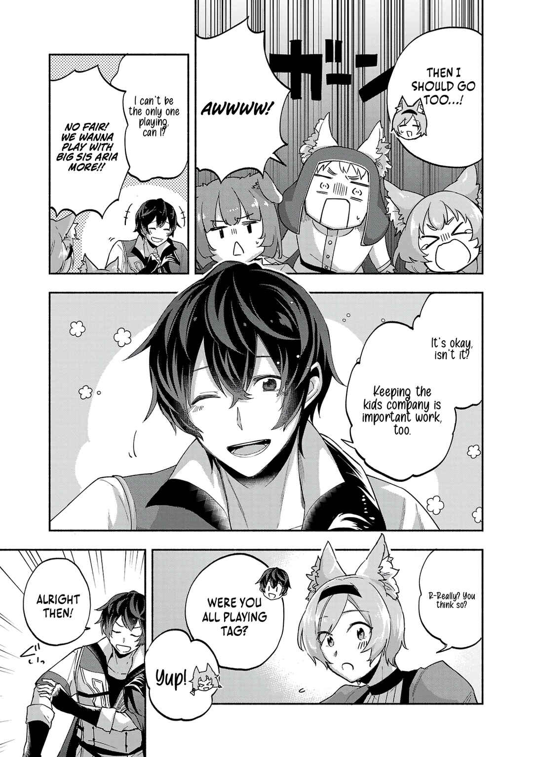 Page 19 Chapter 14 Kono Boukensha, Jinruishi Saikyou desu ~Hazura Skill Kantei ga Keishou ni Kakusei shita no de, Amata no Eiyuu-tachi no Chikara wo Uketsugi Musou suru~