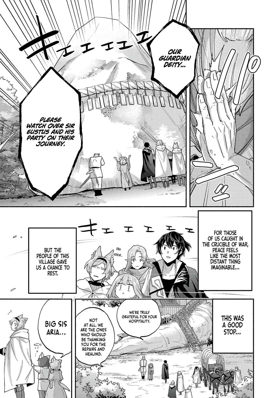 Page 27 Chapter 14 Kono Boukensha, Jinruishi Saikyou desu ~Hazura Skill Kantei ga Keishou ni Kakusei shita no de, Amata no Eiyuu-tachi no Chikara wo Uketsugi Musou suru~