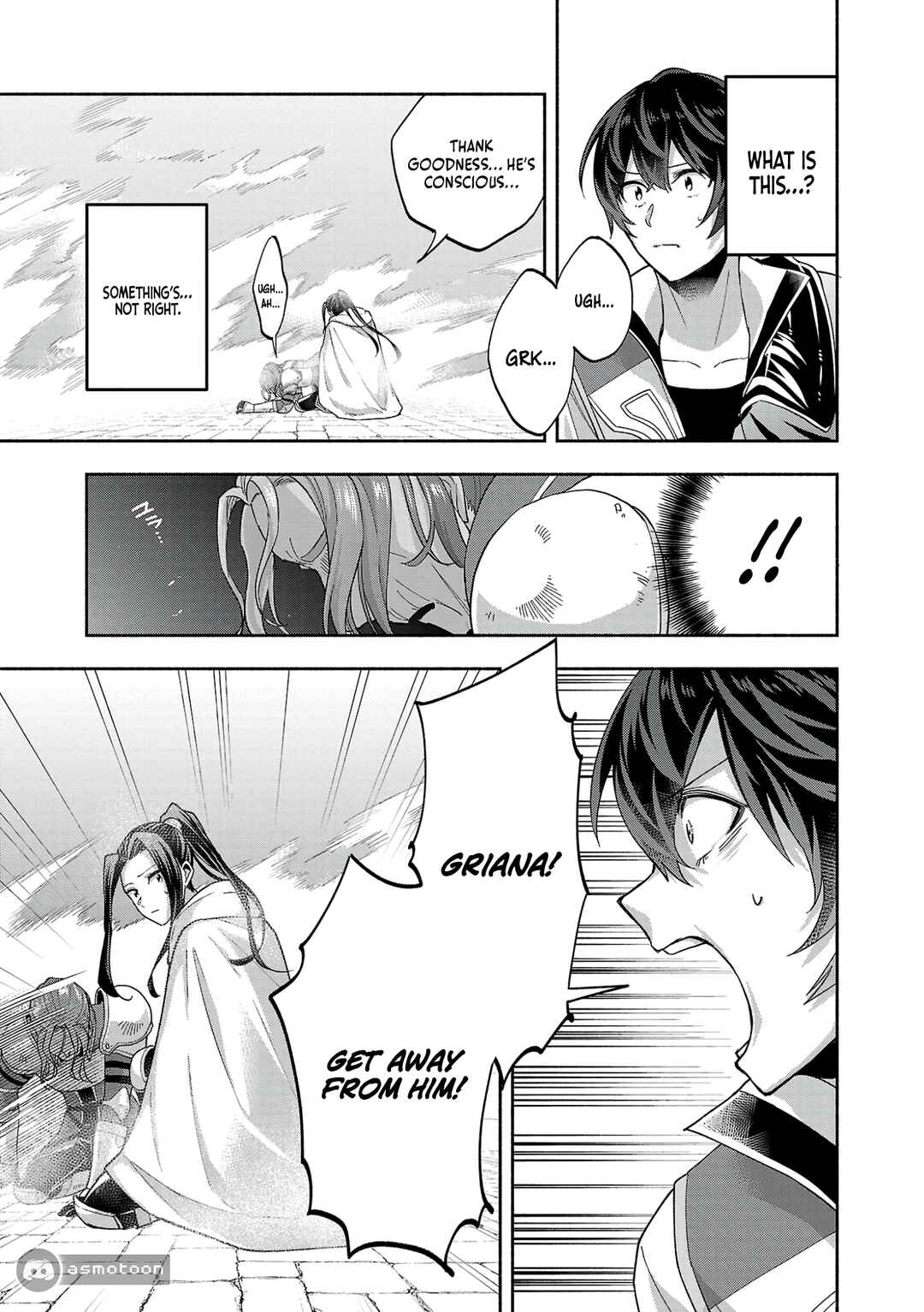 Page 14 Chapter 12 Kono Boukensha, Jinruishi Saikyou desu ~Hazura Skill Kantei ga Keishou ni Kakusei shita no de, Amata no Eiyuu-tachi no Chikara wo Uketsugi Musou suru~