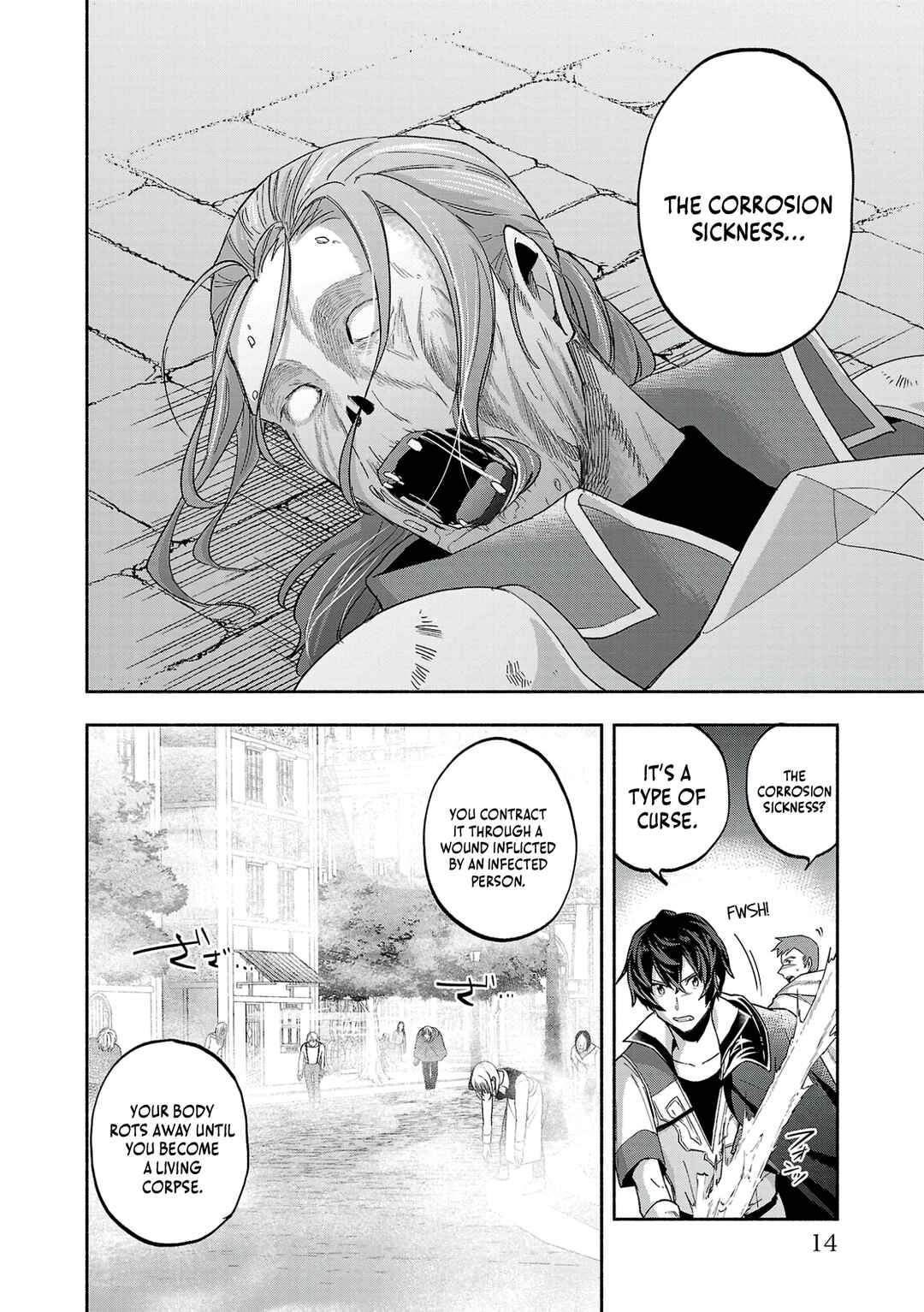 Page 17 Chapter 12 Kono Boukensha, Jinruishi Saikyou desu ~Hazura Skill Kantei ga Keishou ni Kakusei shita no de, Amata no Eiyuu-tachi no Chikara wo Uketsugi Musou suru~