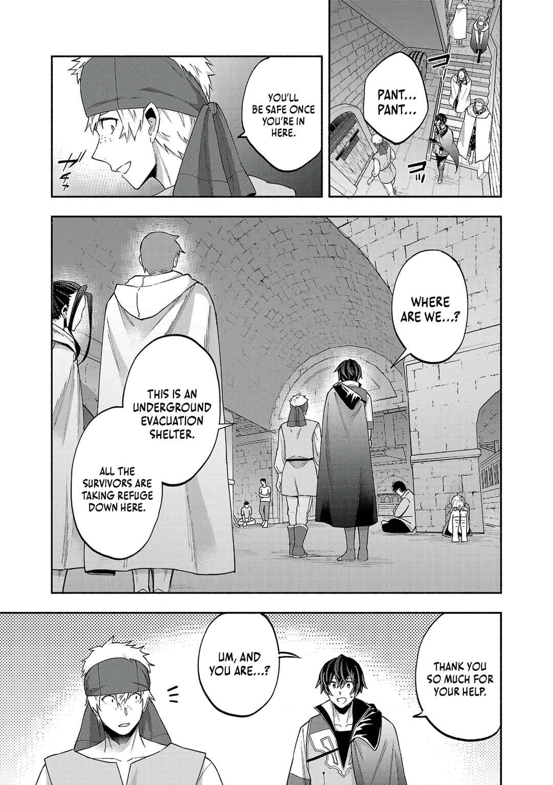 Page 20 Chapter 12 Kono Boukensha, Jinruishi Saikyou desu ~Hazura Skill Kantei ga Keishou ni Kakusei shita no de, Amata no Eiyuu-tachi no Chikara wo Uketsugi Musou suru~