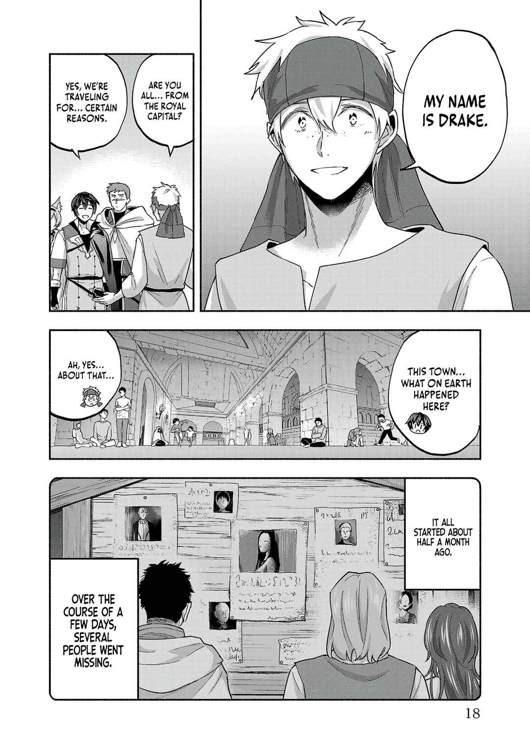 Page 21 Chapter 12 Kono Boukensha, Jinruishi Saikyou desu ~Hazura Skill Kantei ga Keishou ni Kakusei shita no de, Amata no Eiyuu-tachi no Chikara wo Uketsugi Musou suru~