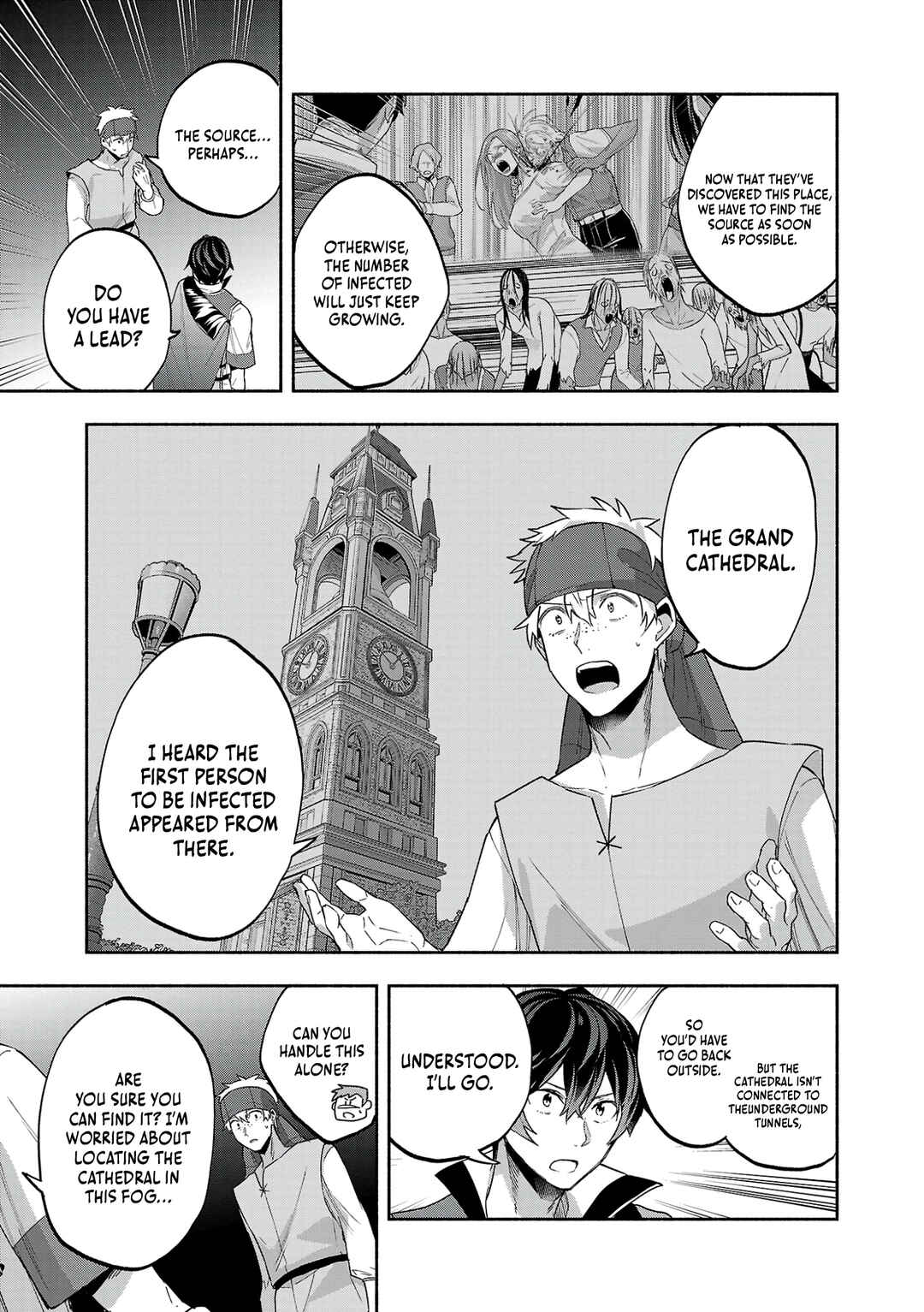 Page 32 Chapter 12 Kono Boukensha, Jinruishi Saikyou desu ~Hazura Skill Kantei ga Keishou ni Kakusei shita no de, Amata no Eiyuu-tachi no Chikara wo Uketsugi Musou suru~