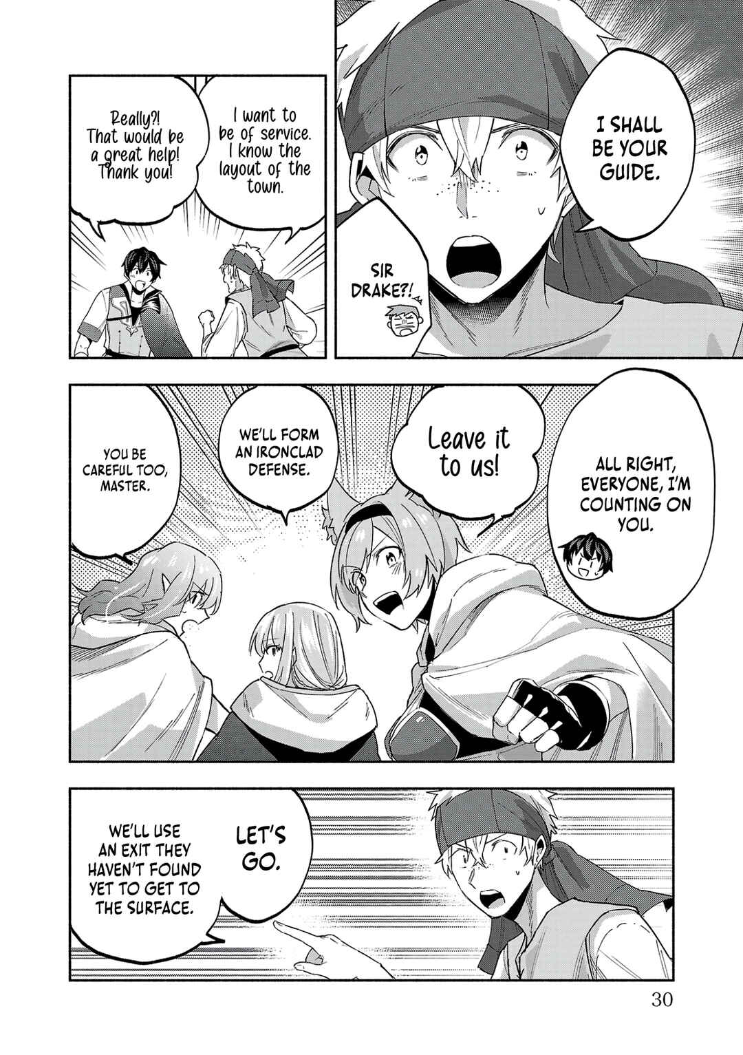 Page 33 Chapter 12 Kono Boukensha, Jinruishi Saikyou desu ~Hazura Skill Kantei ga Keishou ni Kakusei shita no de, Amata no Eiyuu-tachi no Chikara wo Uketsugi Musou suru~