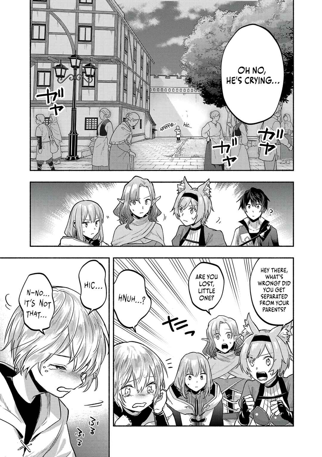 Page 23 Chapter 2 Kono Boukensha, Jinruishi Saikyou desu ~Hazura Skill Kantei ga Keishou ni Kakusei shita no de, Amata no Eiyuu-tachi no Chikara wo Uketsugi Musou suru~