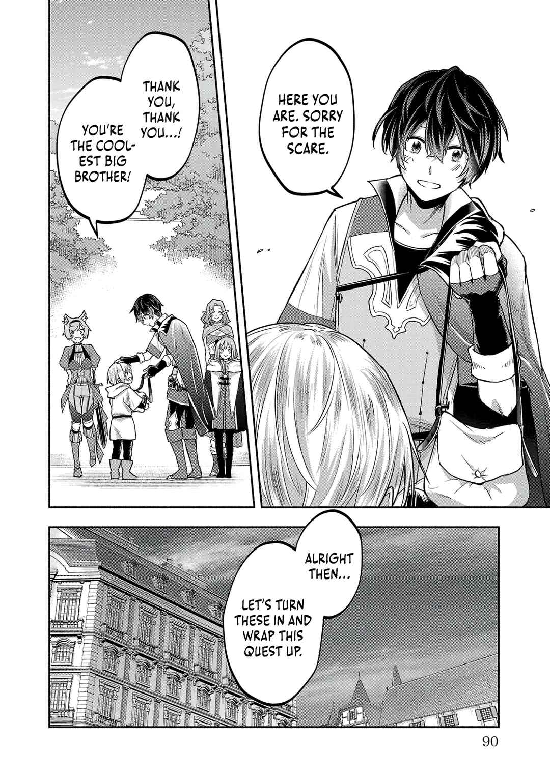 Page 31 Chapter 2 Kono Boukensha, Jinruishi Saikyou desu ~Hazura Skill Kantei ga Keishou ni Kakusei shita no de, Amata no Eiyuu-tachi no Chikara wo Uketsugi Musou suru~