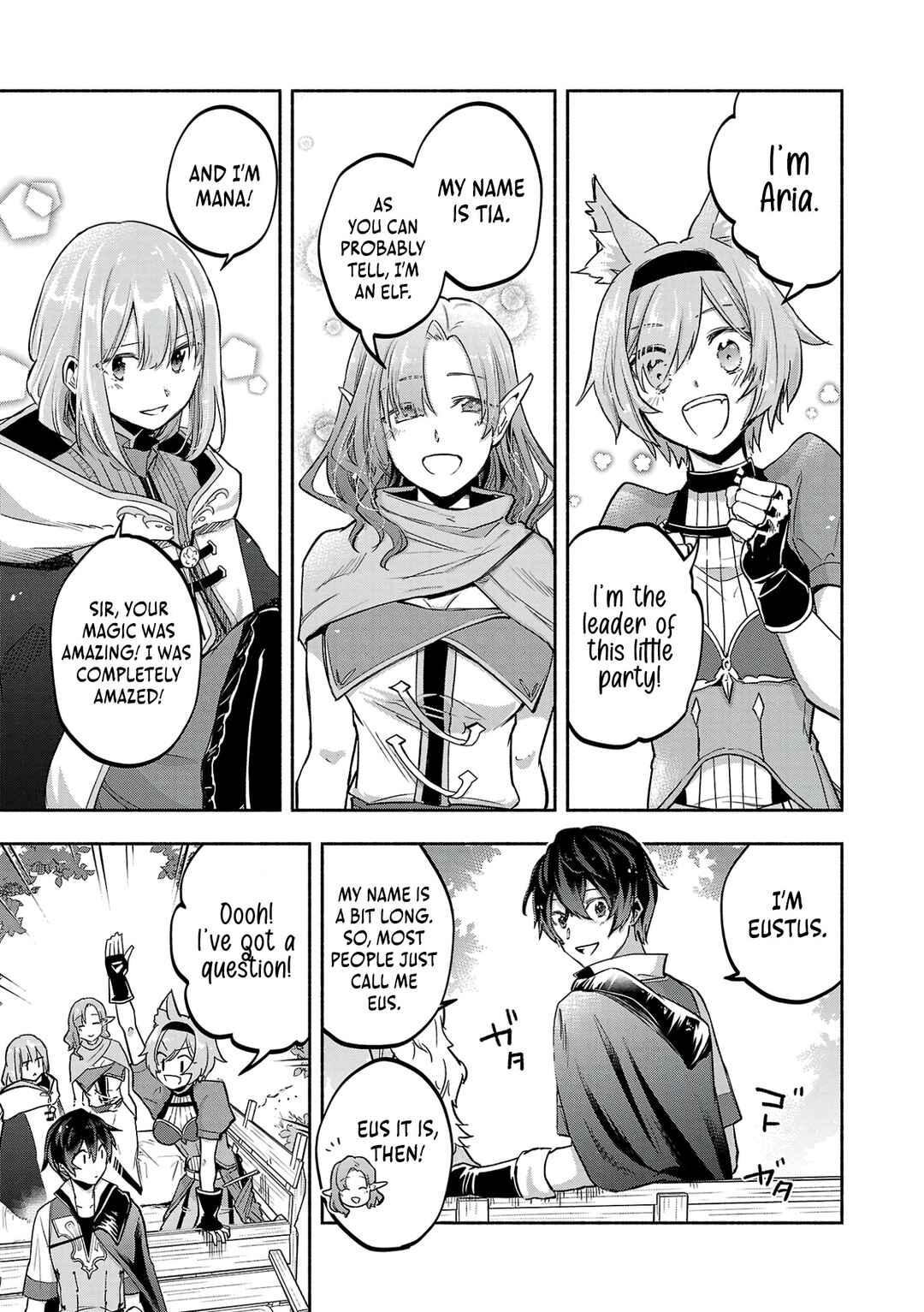 Page 6 Chapter 2 Kono Boukensha, Jinruishi Saikyou desu ~Hazura Skill Kantei ga Keishou ni Kakusei shita no de, Amata no Eiyuu-tachi no Chikara wo Uketsugi Musou suru~