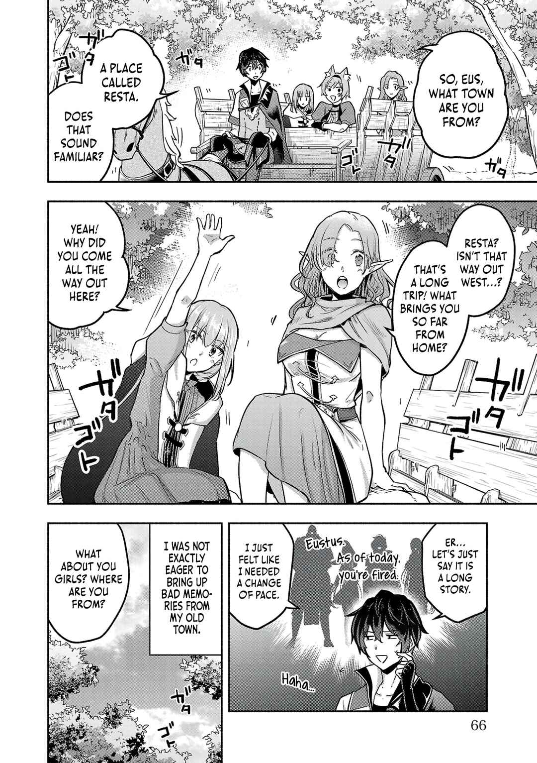 Page 7 Chapter 2 Kono Boukensha, Jinruishi Saikyou desu ~Hazura Skill Kantei ga Keishou ni Kakusei shita no de, Amata no Eiyuu-tachi no Chikara wo Uketsugi Musou suru~