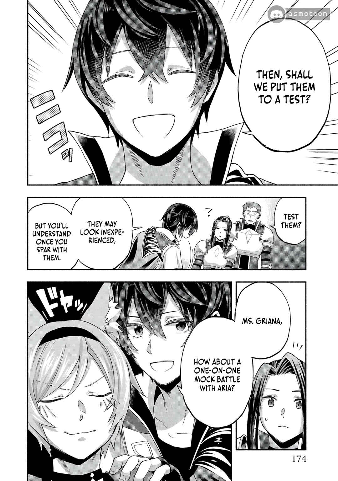 Page 16 Chapter 11 Kono Boukensha, Jinruishi Saikyou desu ~Hazura Skill Kantei ga Keishou ni Kakusei shita no de, Amata no Eiyuu-tachi no Chikara wo Uketsugi Musou suru~