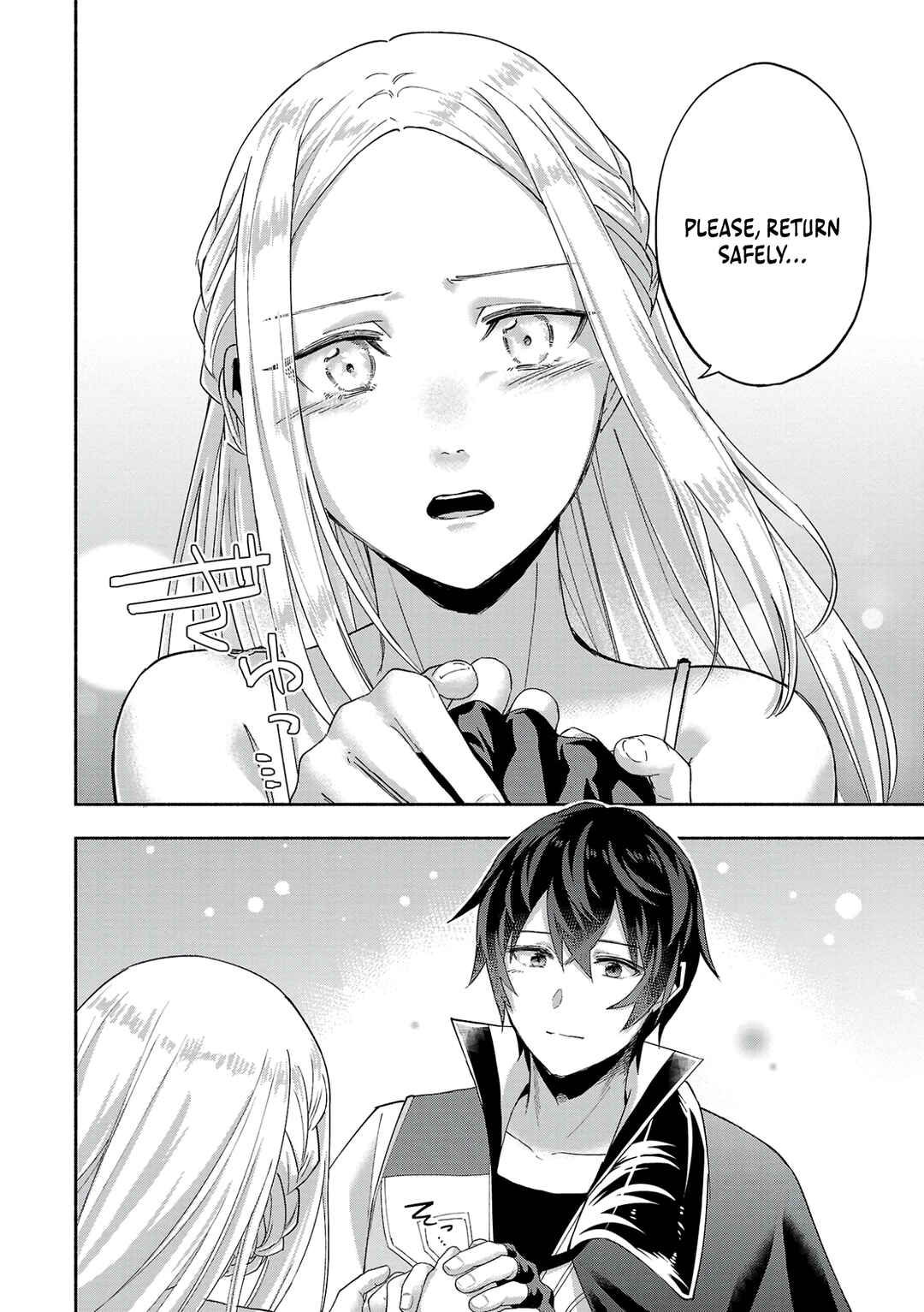 Page 26 Chapter 11 Kono Boukensha, Jinruishi Saikyou desu ~Hazura Skill Kantei ga Keishou ni Kakusei shita no de, Amata no Eiyuu-tachi no Chikara wo Uketsugi Musou suru~