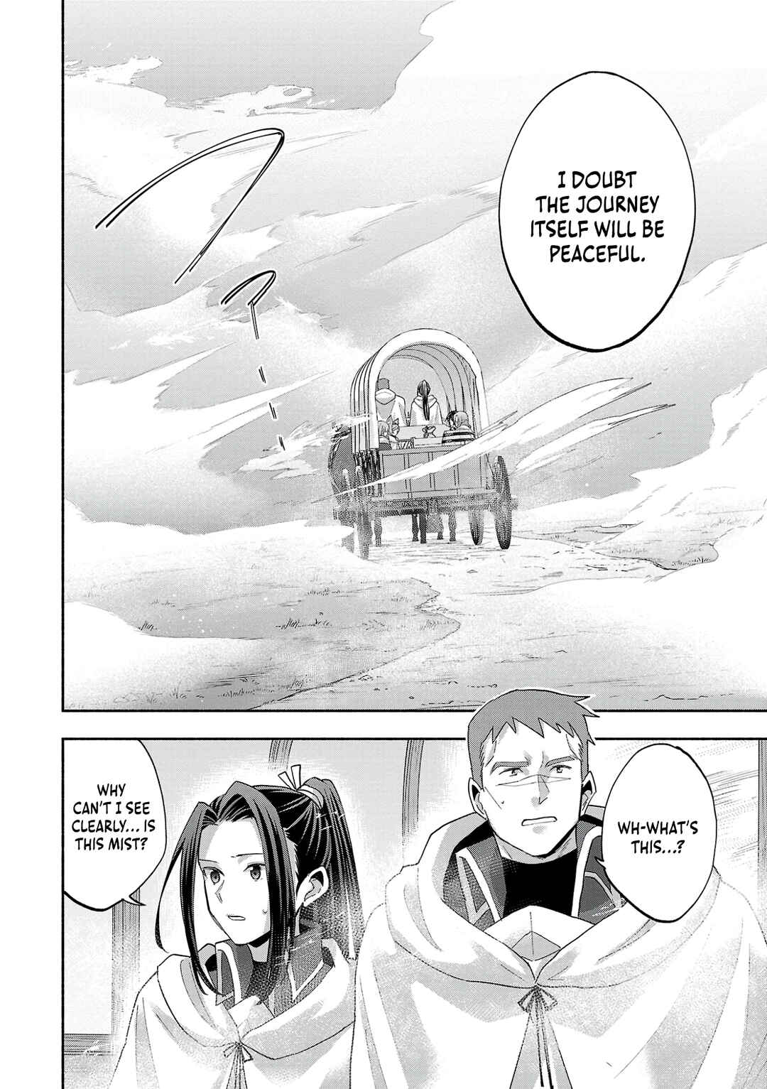 Page 30 Chapter 11 Kono Boukensha, Jinruishi Saikyou desu ~Hazura Skill Kantei ga Keishou ni Kakusei shita no de, Amata no Eiyuu-tachi no Chikara wo Uketsugi Musou suru~