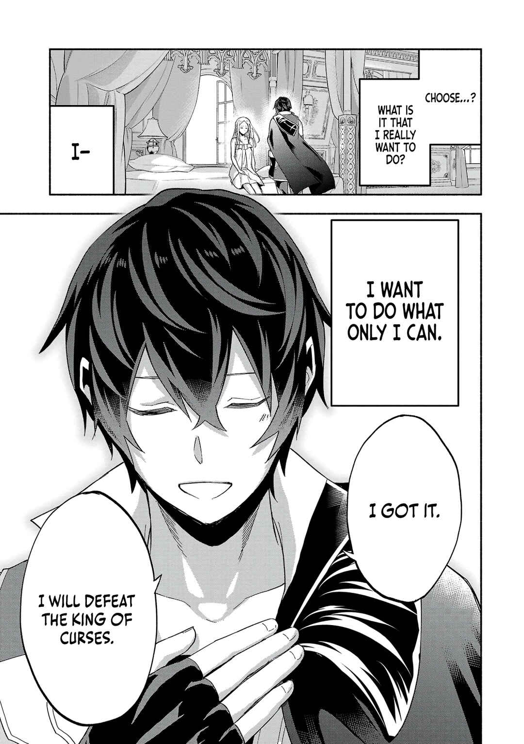 Page 7 Chapter 11 Kono Boukensha, Jinruishi Saikyou desu ~Hazura Skill Kantei ga Keishou ni Kakusei shita no de, Amata no Eiyuu-tachi no Chikara wo Uketsugi Musou suru~