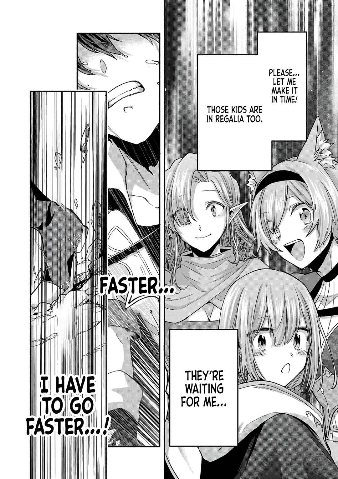 Page 16 Chapter 5 Kono Boukensha, Jinruishi Saikyou desu ~Hazura Skill Kantei ga Keishou ni Kakusei shita no de, Amata no Eiyuu-tachi no Chikara wo Uketsugi Musou suru~