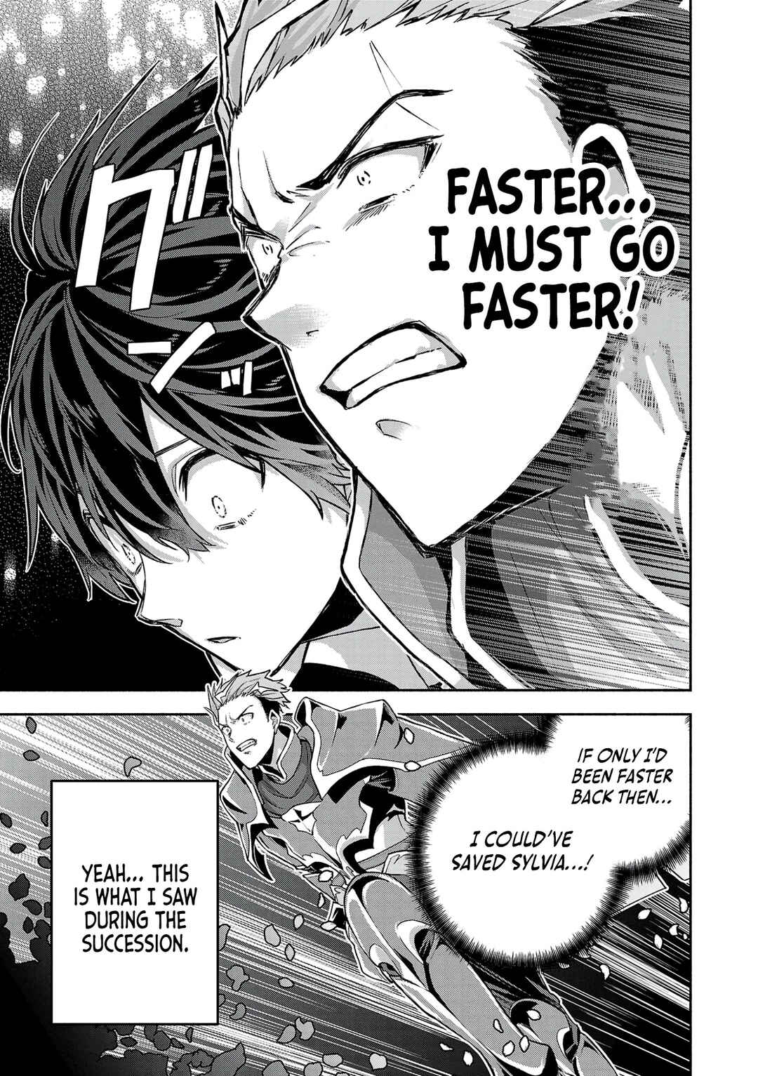 Page 17 Chapter 5 Kono Boukensha, Jinruishi Saikyou desu ~Hazura Skill Kantei ga Keishou ni Kakusei shita no de, Amata no Eiyuu-tachi no Chikara wo Uketsugi Musou suru~