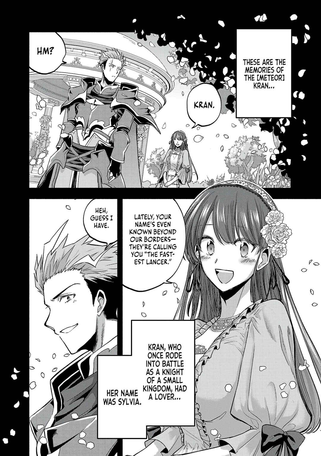 Page 18 Chapter 5 Kono Boukensha, Jinruishi Saikyou desu ~Hazura Skill Kantei ga Keishou ni Kakusei shita no de, Amata no Eiyuu-tachi no Chikara wo Uketsugi Musou suru~