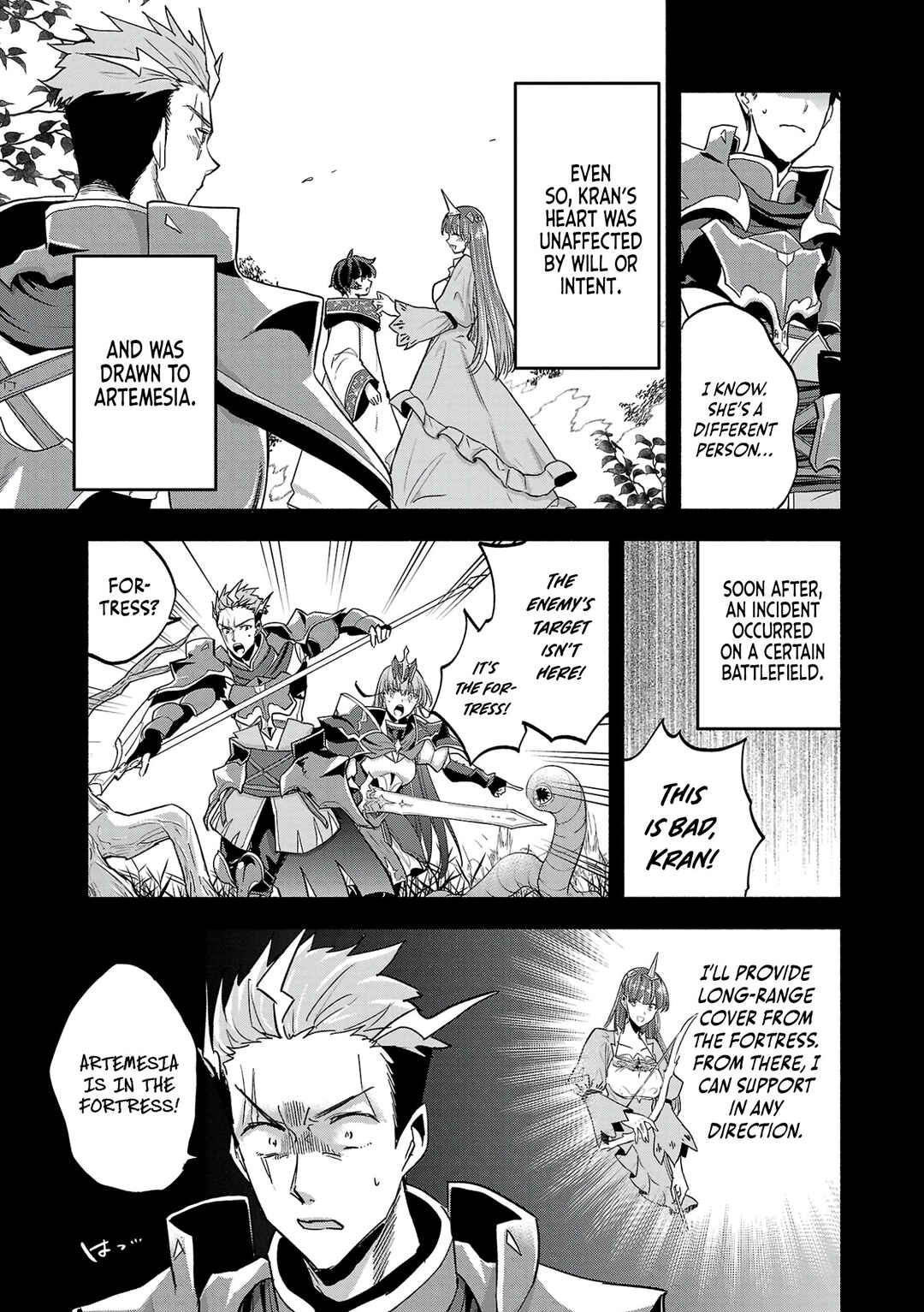 Page 27 Chapter 5 Kono Boukensha, Jinruishi Saikyou desu ~Hazura Skill Kantei ga Keishou ni Kakusei shita no de, Amata no Eiyuu-tachi no Chikara wo Uketsugi Musou suru~