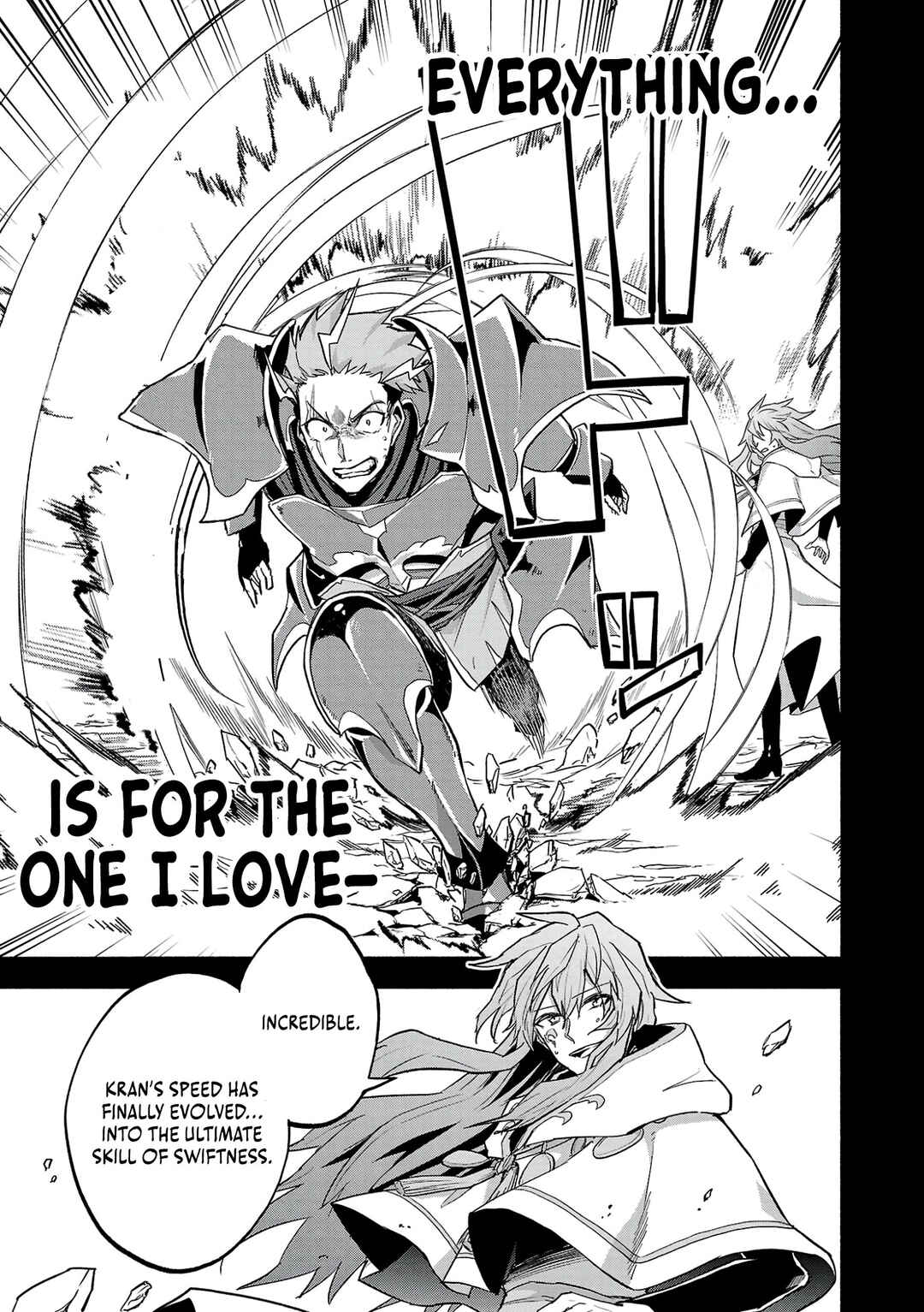 Page 29 Chapter 5 Kono Boukensha, Jinruishi Saikyou desu ~Hazura Skill Kantei ga Keishou ni Kakusei shita no de, Amata no Eiyuu-tachi no Chikara wo Uketsugi Musou suru~