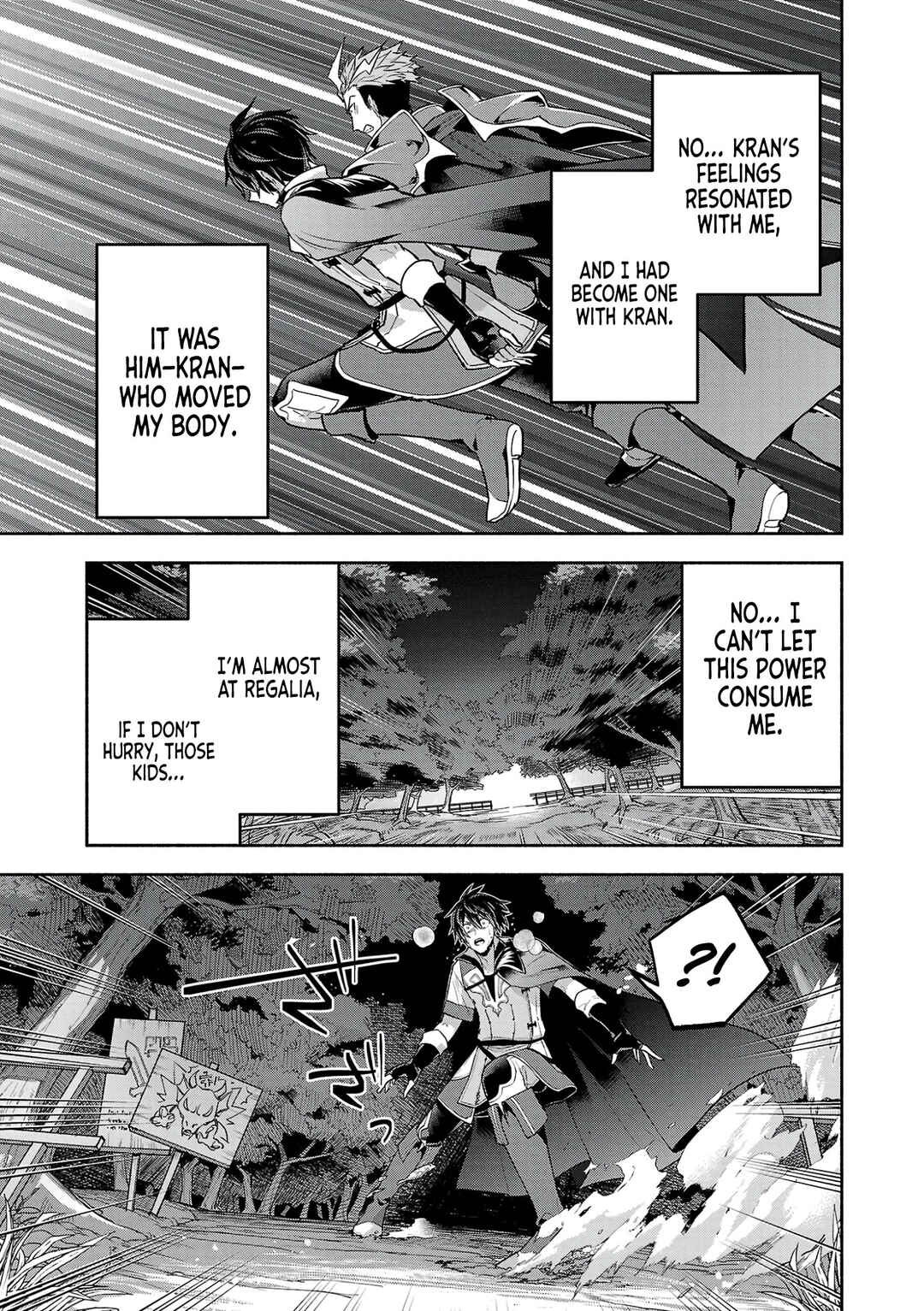 Page 31 Chapter 5 Kono Boukensha, Jinruishi Saikyou desu ~Hazura Skill Kantei ga Keishou ni Kakusei shita no de, Amata no Eiyuu-tachi no Chikara wo Uketsugi Musou suru~