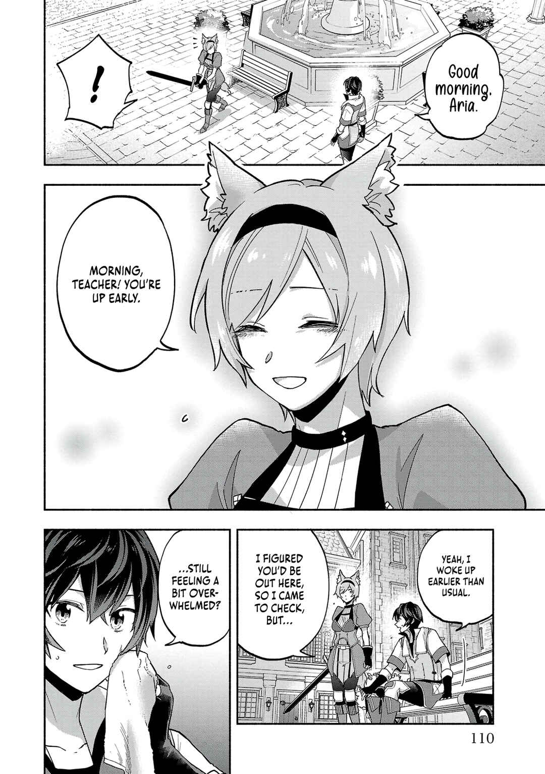 Page 12 Chapter 9 Kono Boukensha, Jinruishi Saikyou desu ~Hazura Skill Kantei ga Keishou ni Kakusei shita no de, Amata no Eiyuu-tachi no Chikara wo Uketsugi Musou suru~