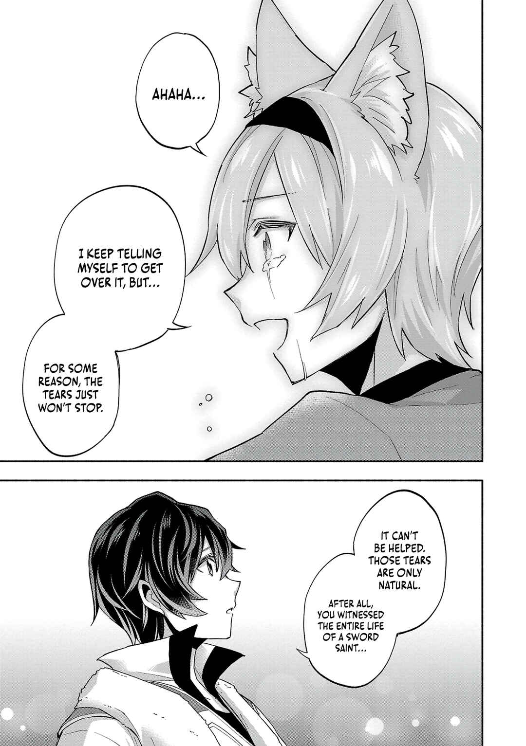 Page 13 Chapter 9 Kono Boukensha, Jinruishi Saikyou desu ~Hazura Skill Kantei ga Keishou ni Kakusei shita no de, Amata no Eiyuu-tachi no Chikara wo Uketsugi Musou suru~