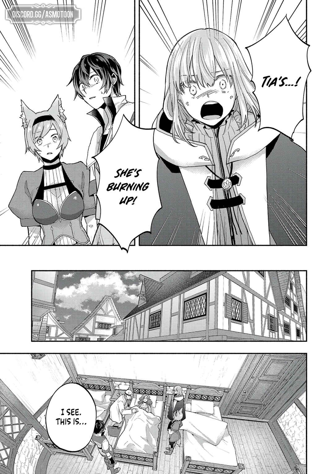 Page 15 Chapter 9 Kono Boukensha, Jinruishi Saikyou desu ~Hazura Skill Kantei ga Keishou ni Kakusei shita no de, Amata no Eiyuu-tachi no Chikara wo Uketsugi Musou suru~