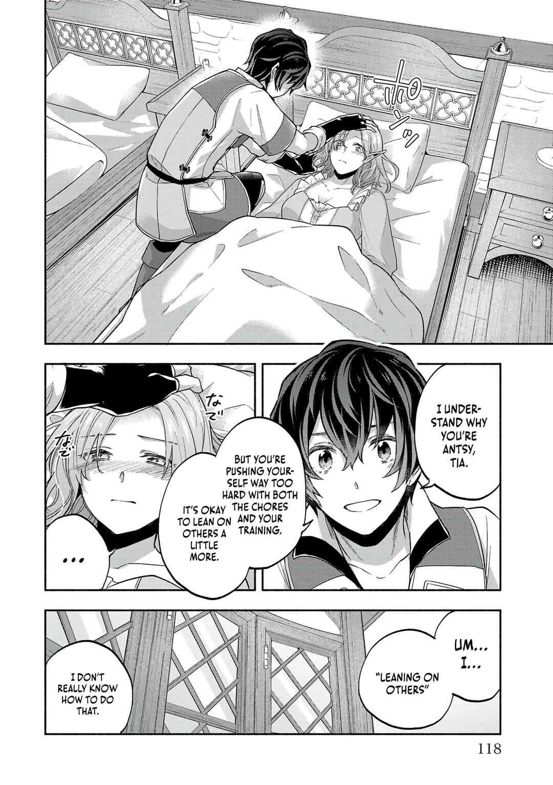 Page 20 Chapter 9 Kono Boukensha, Jinruishi Saikyou desu ~Hazura Skill Kantei ga Keishou ni Kakusei shita no de, Amata no Eiyuu-tachi no Chikara wo Uketsugi Musou suru~