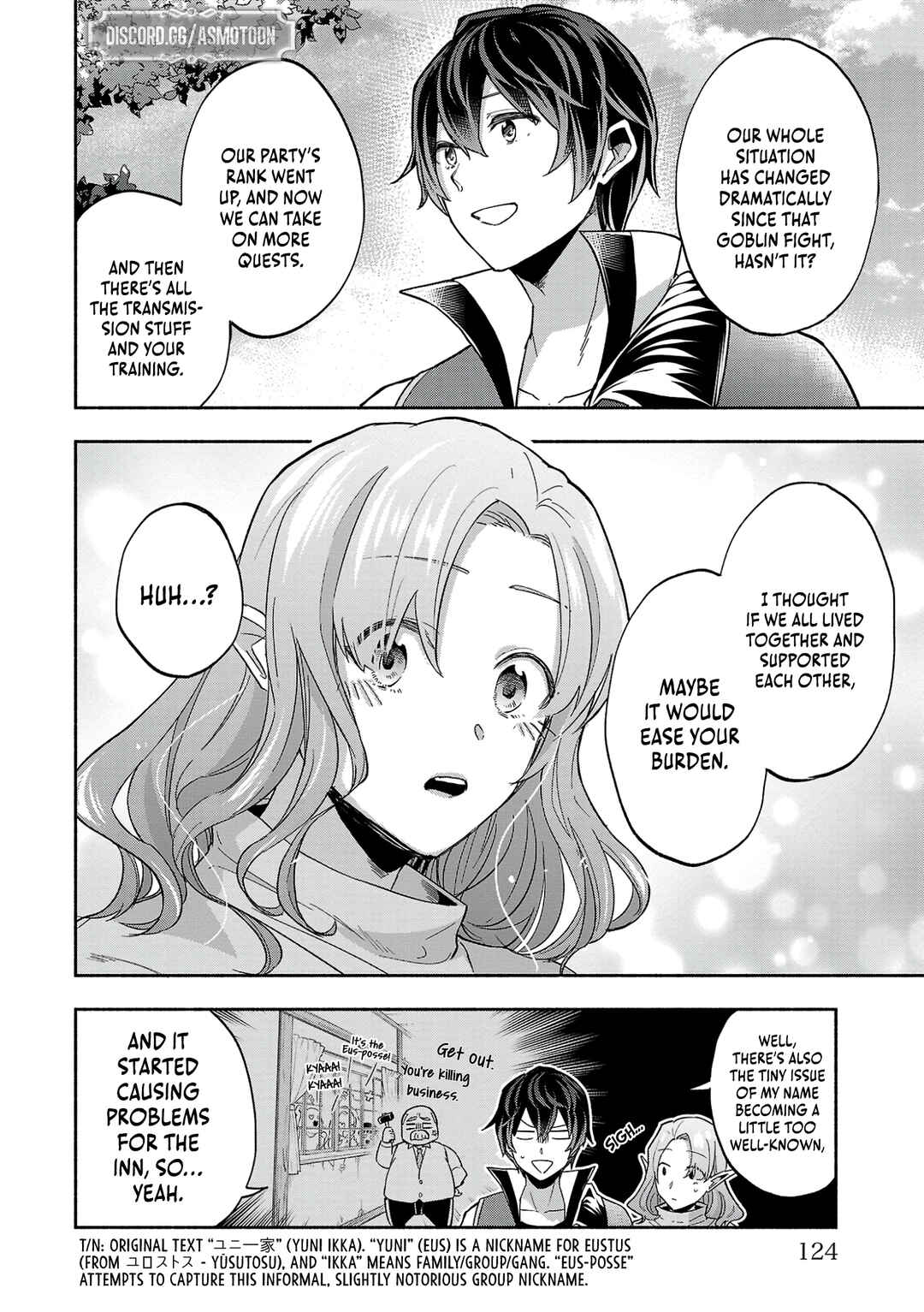 Page 26 Chapter 9 Kono Boukensha, Jinruishi Saikyou desu ~Hazura Skill Kantei ga Keishou ni Kakusei shita no de, Amata no Eiyuu-tachi no Chikara wo Uketsugi Musou suru~