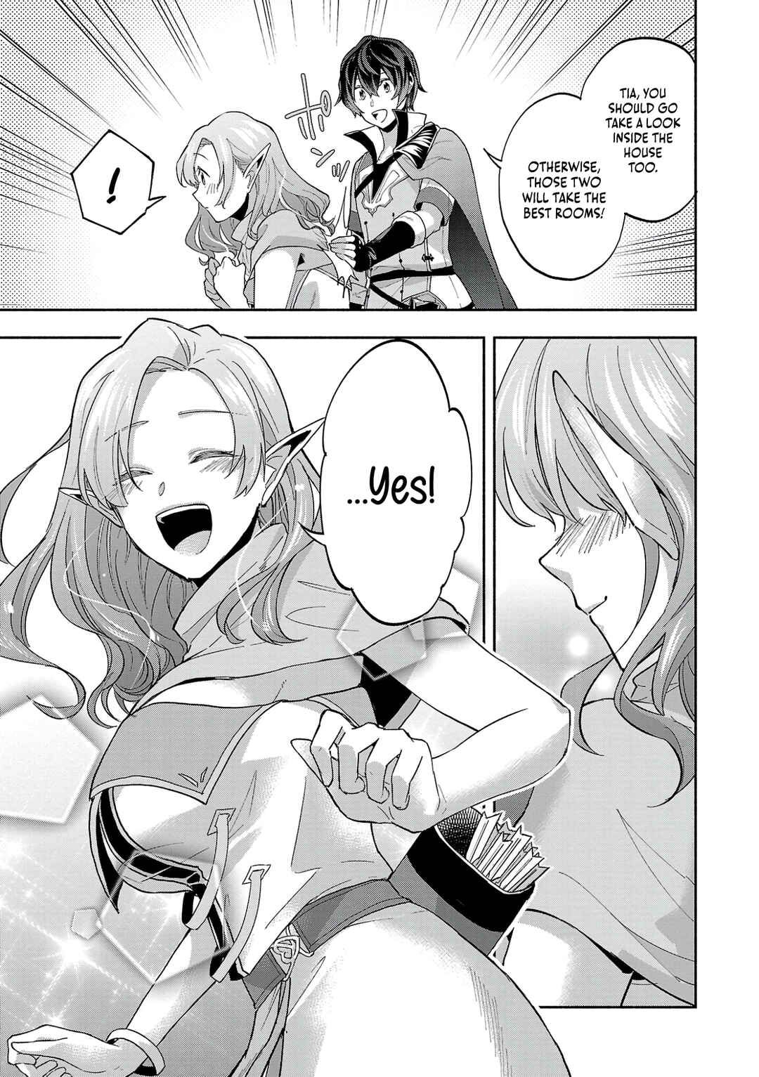 Page 27 Chapter 9 Kono Boukensha, Jinruishi Saikyou desu ~Hazura Skill Kantei ga Keishou ni Kakusei shita no de, Amata no Eiyuu-tachi no Chikara wo Uketsugi Musou suru~