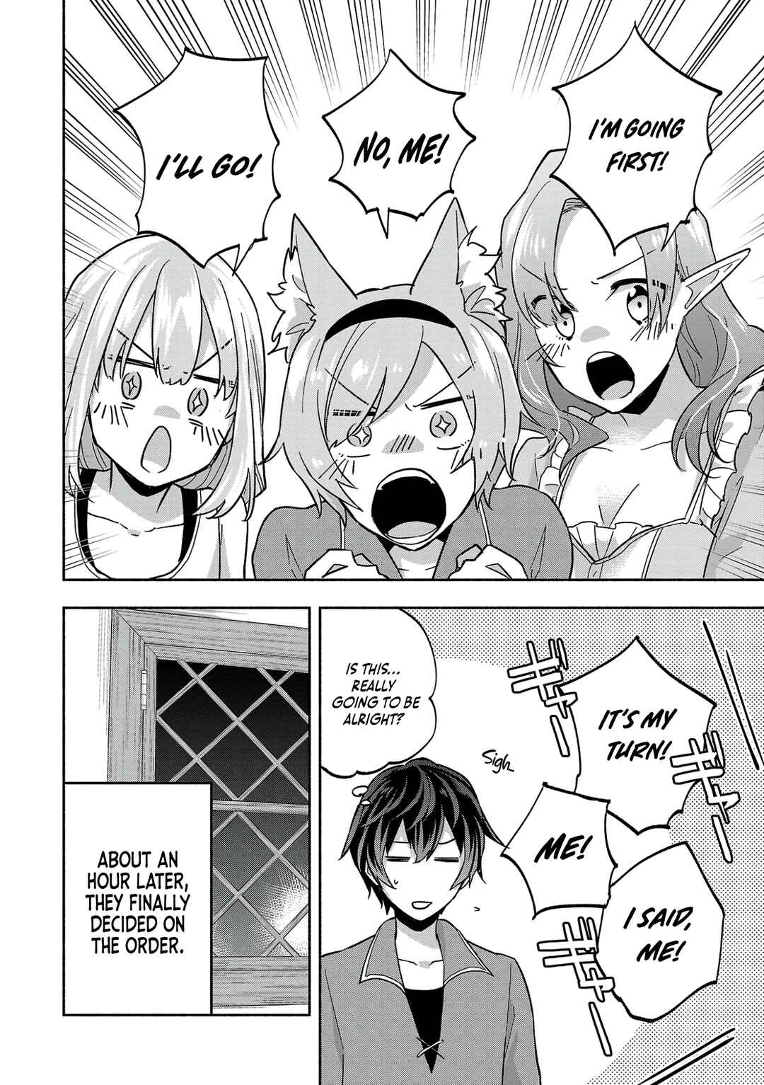 Page 6 Chapter 9 Kono Boukensha, Jinruishi Saikyou desu ~Hazura Skill Kantei ga Keishou ni Kakusei shita no de, Amata no Eiyuu-tachi no Chikara wo Uketsugi Musou suru~