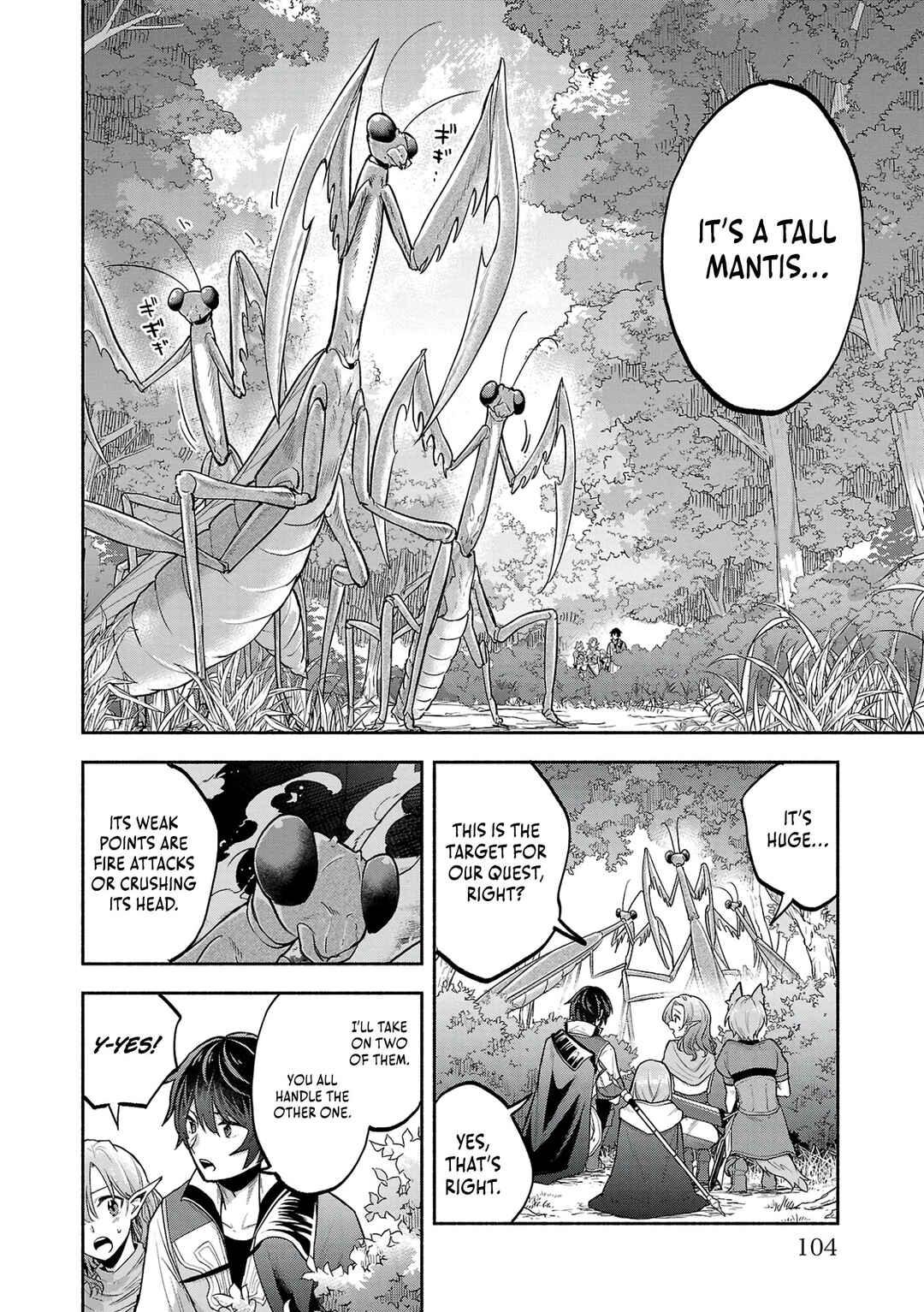 Page 10 Chapter 3 Kono Boukensha, Jinruishi Saikyou desu ~Hazura Skill Kantei ga Keishou ni Kakusei shita no de, Amata no Eiyuu-tachi no Chikara wo Uketsugi Musou suru~