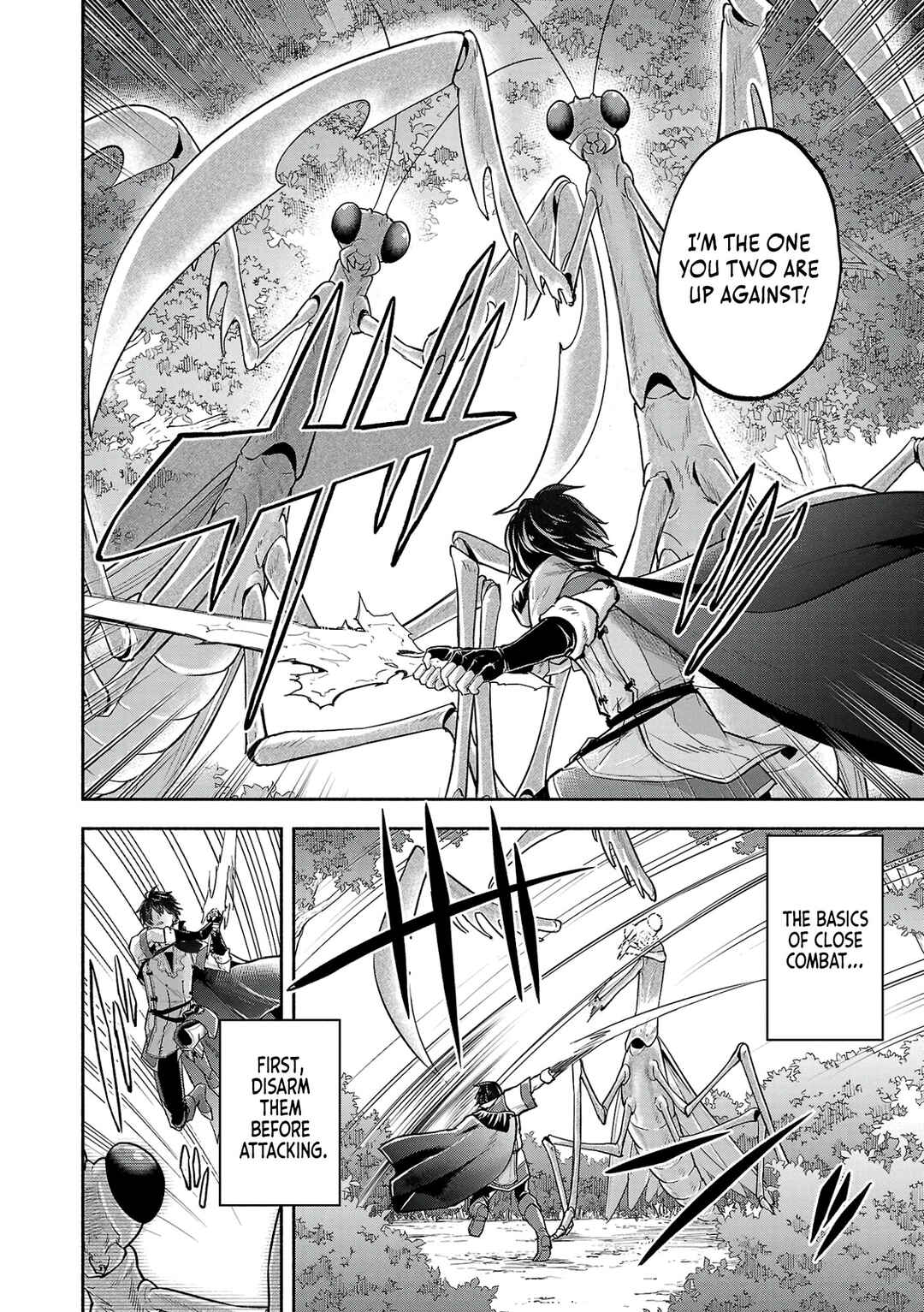 Page 12 Chapter 3 Kono Boukensha, Jinruishi Saikyou desu ~Hazura Skill Kantei ga Keishou ni Kakusei shita no de, Amata no Eiyuu-tachi no Chikara wo Uketsugi Musou suru~