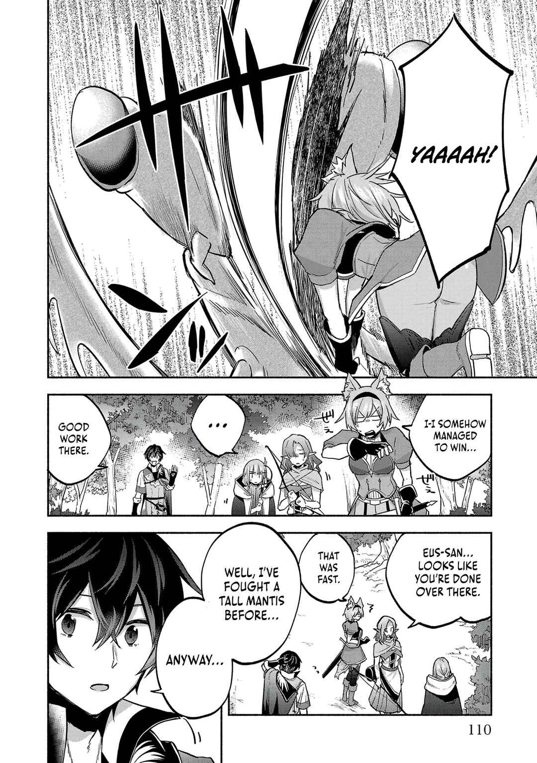 Page 16 Chapter 3 Kono Boukensha, Jinruishi Saikyou desu ~Hazura Skill Kantei ga Keishou ni Kakusei shita no de, Amata no Eiyuu-tachi no Chikara wo Uketsugi Musou suru~