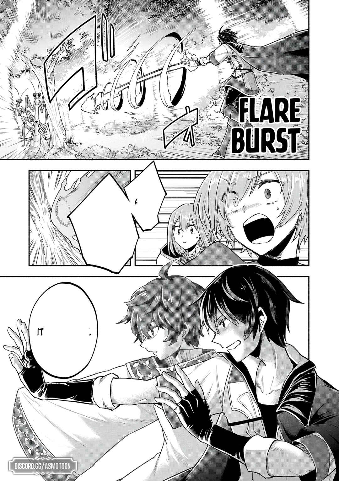 Page 19 Chapter 3 Kono Boukensha, Jinruishi Saikyou desu ~Hazura Skill Kantei ga Keishou ni Kakusei shita no de, Amata no Eiyuu-tachi no Chikara wo Uketsugi Musou suru~
