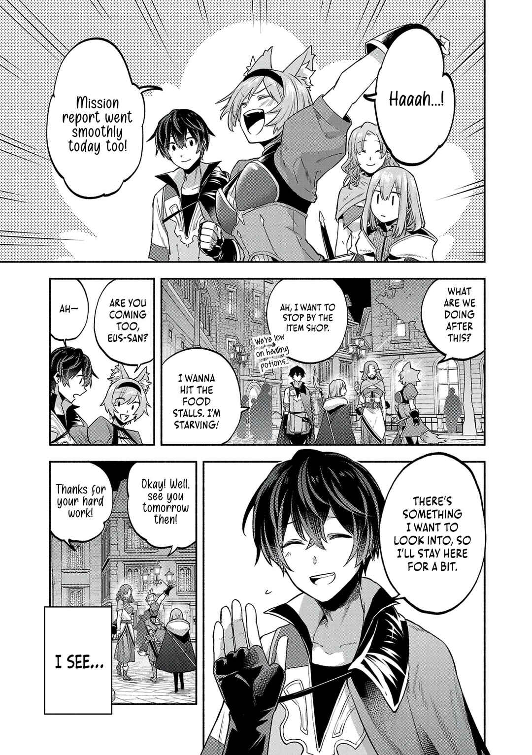 Page 23 Chapter 3 Kono Boukensha, Jinruishi Saikyou desu ~Hazura Skill Kantei ga Keishou ni Kakusei shita no de, Amata no Eiyuu-tachi no Chikara wo Uketsugi Musou suru~