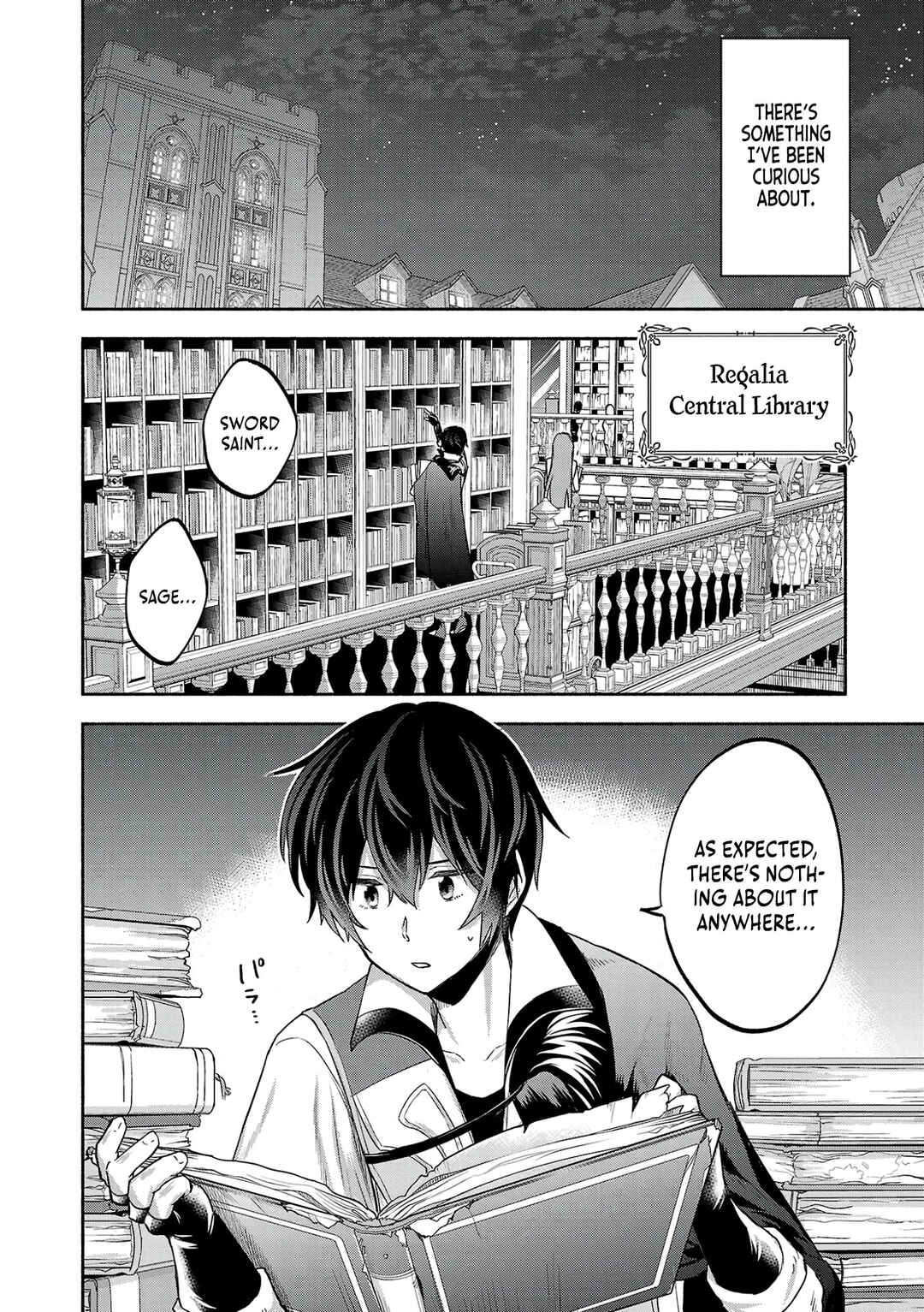 Page 24 Chapter 3 Kono Boukensha, Jinruishi Saikyou desu ~Hazura Skill Kantei ga Keishou ni Kakusei shita no de, Amata no Eiyuu-tachi no Chikara wo Uketsugi Musou suru~