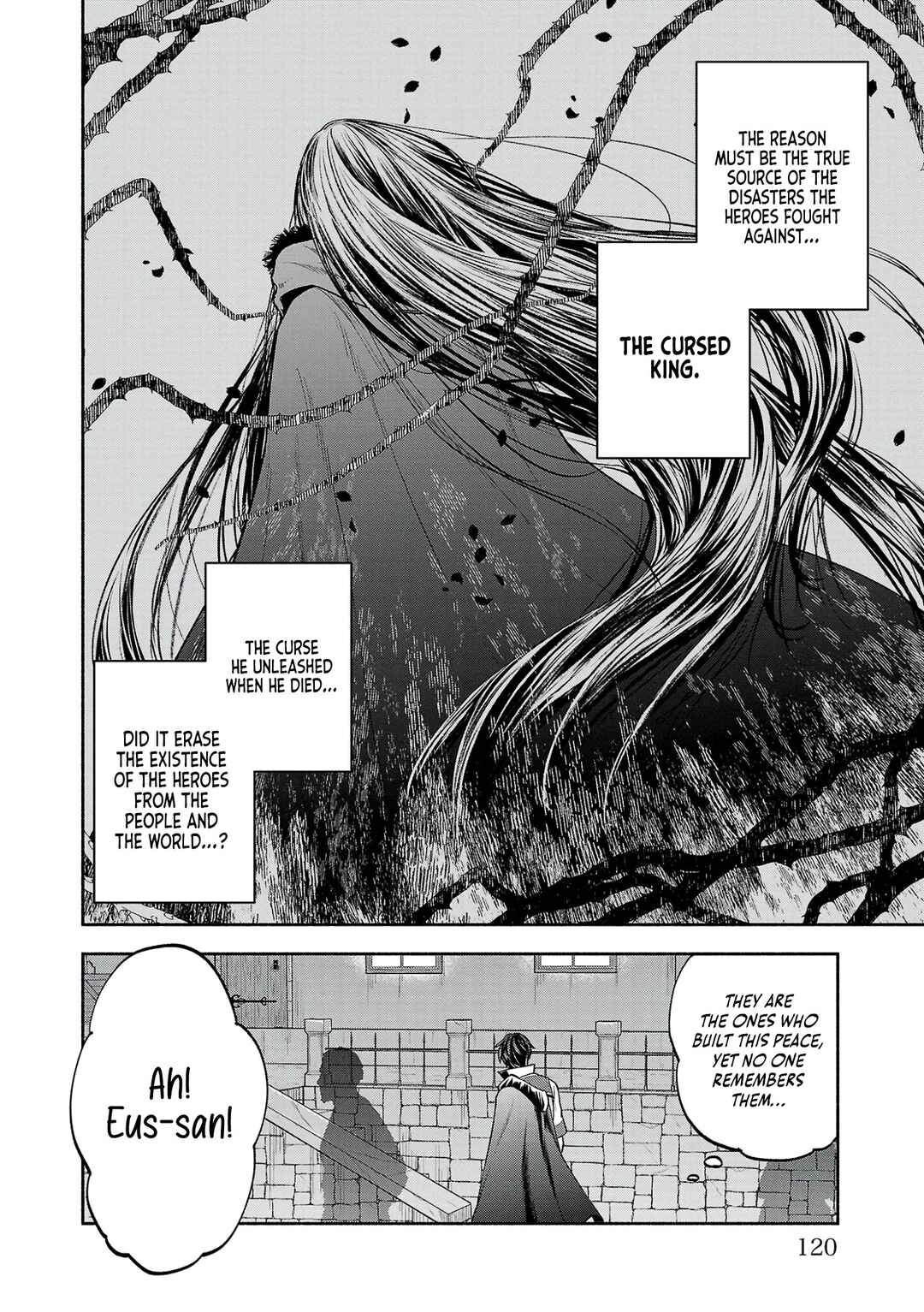 Page 26 Chapter 3 Kono Boukensha, Jinruishi Saikyou desu ~Hazura Skill Kantei ga Keishou ni Kakusei shita no de, Amata no Eiyuu-tachi no Chikara wo Uketsugi Musou suru~