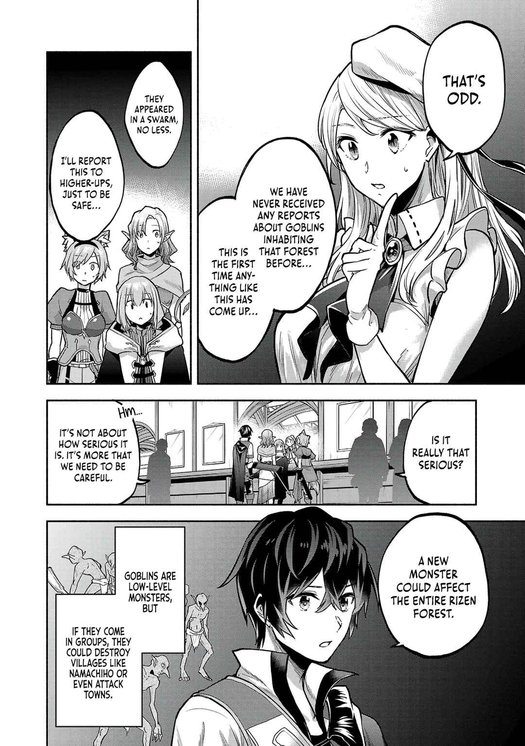 Page 6 Chapter 3 Kono Boukensha, Jinruishi Saikyou desu ~Hazura Skill Kantei ga Keishou ni Kakusei shita no de, Amata no Eiyuu-tachi no Chikara wo Uketsugi Musou suru~