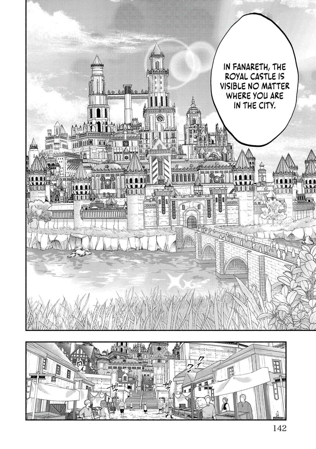 Page 14 Chapter 10 Kono Boukensha, Jinruishi Saikyou desu ~Hazura Skill Kantei ga Keishou ni Kakusei shita no de, Amata no Eiyuu-tachi no Chikara wo Uketsugi Musou suru~