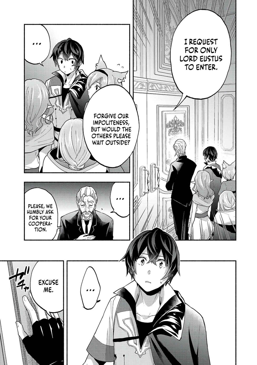 Page 19 Chapter 10 Kono Boukensha, Jinruishi Saikyou desu ~Hazura Skill Kantei ga Keishou ni Kakusei shita no de, Amata no Eiyuu-tachi no Chikara wo Uketsugi Musou suru~