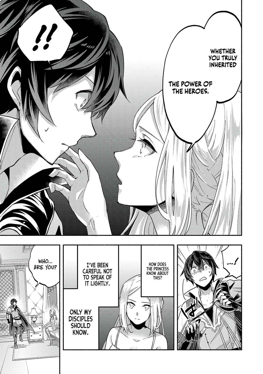 Page 22 Chapter 10 Kono Boukensha, Jinruishi Saikyou desu ~Hazura Skill Kantei ga Keishou ni Kakusei shita no de, Amata no Eiyuu-tachi no Chikara wo Uketsugi Musou suru~