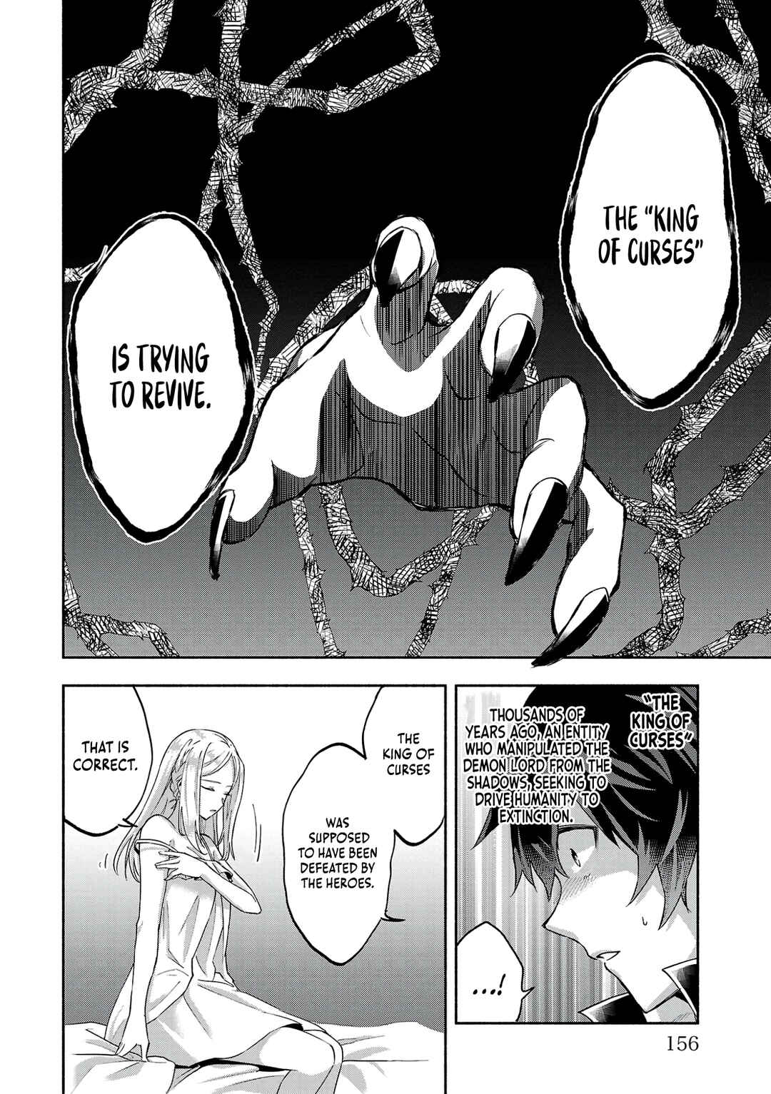 Page 27 Chapter 10 Kono Boukensha, Jinruishi Saikyou desu ~Hazura Skill Kantei ga Keishou ni Kakusei shita no de, Amata no Eiyuu-tachi no Chikara wo Uketsugi Musou suru~