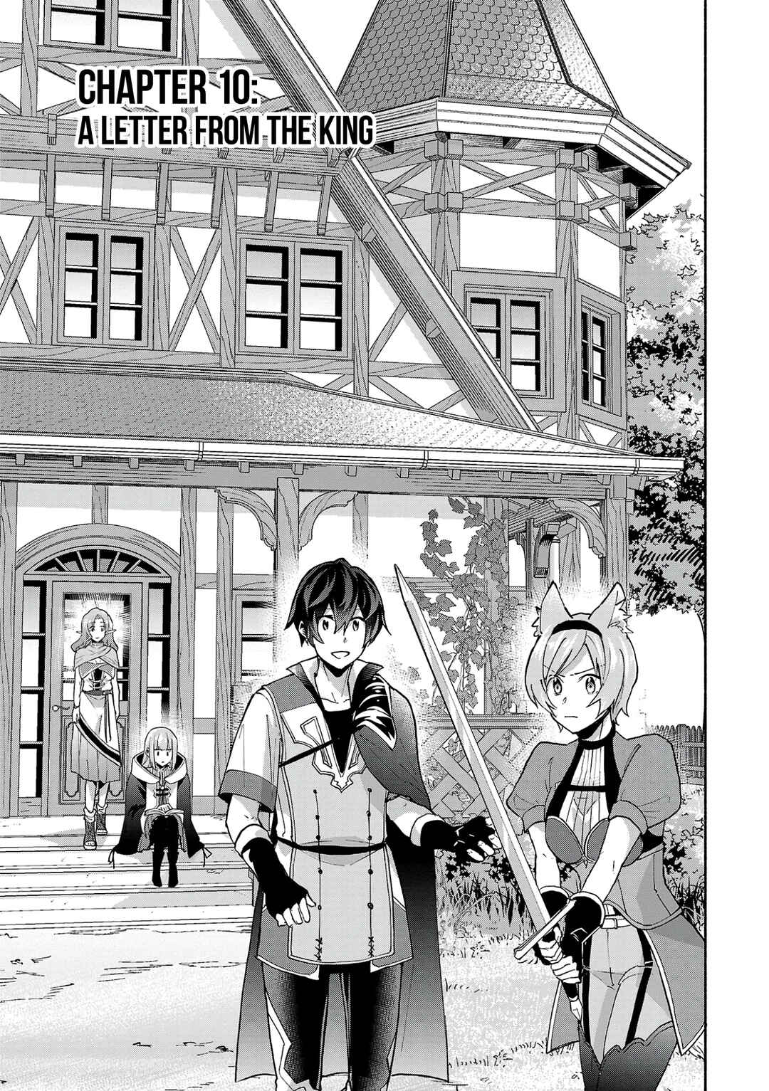 Page 3 Chapter 10 Kono Boukensha, Jinruishi Saikyou desu ~Hazura Skill Kantei ga Keishou ni Kakusei shita no de, Amata no Eiyuu-tachi no Chikara wo Uketsugi Musou suru~