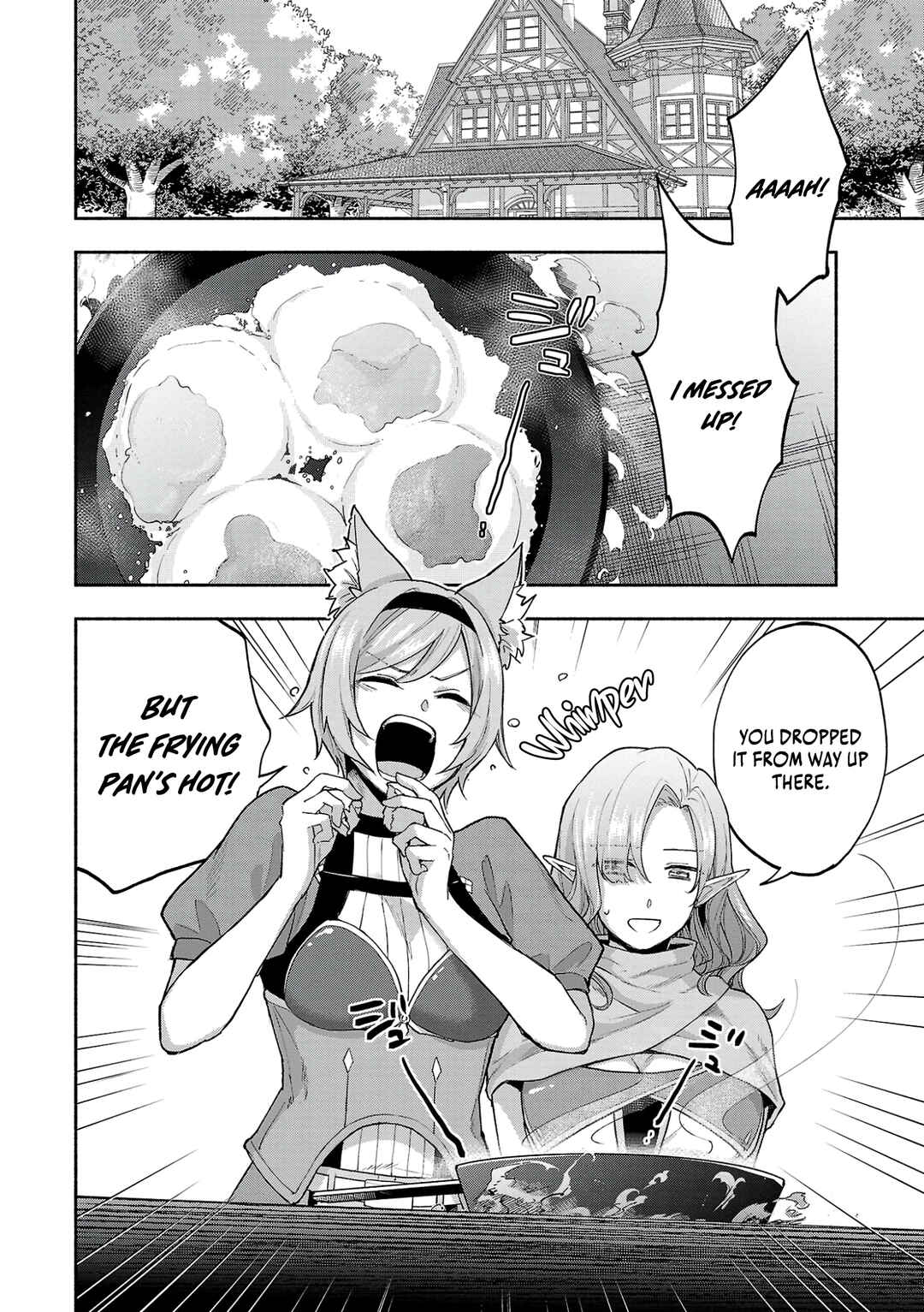 Page 4 Chapter 10 Kono Boukensha, Jinruishi Saikyou desu ~Hazura Skill Kantei ga Keishou ni Kakusei shita no de, Amata no Eiyuu-tachi no Chikara wo Uketsugi Musou suru~